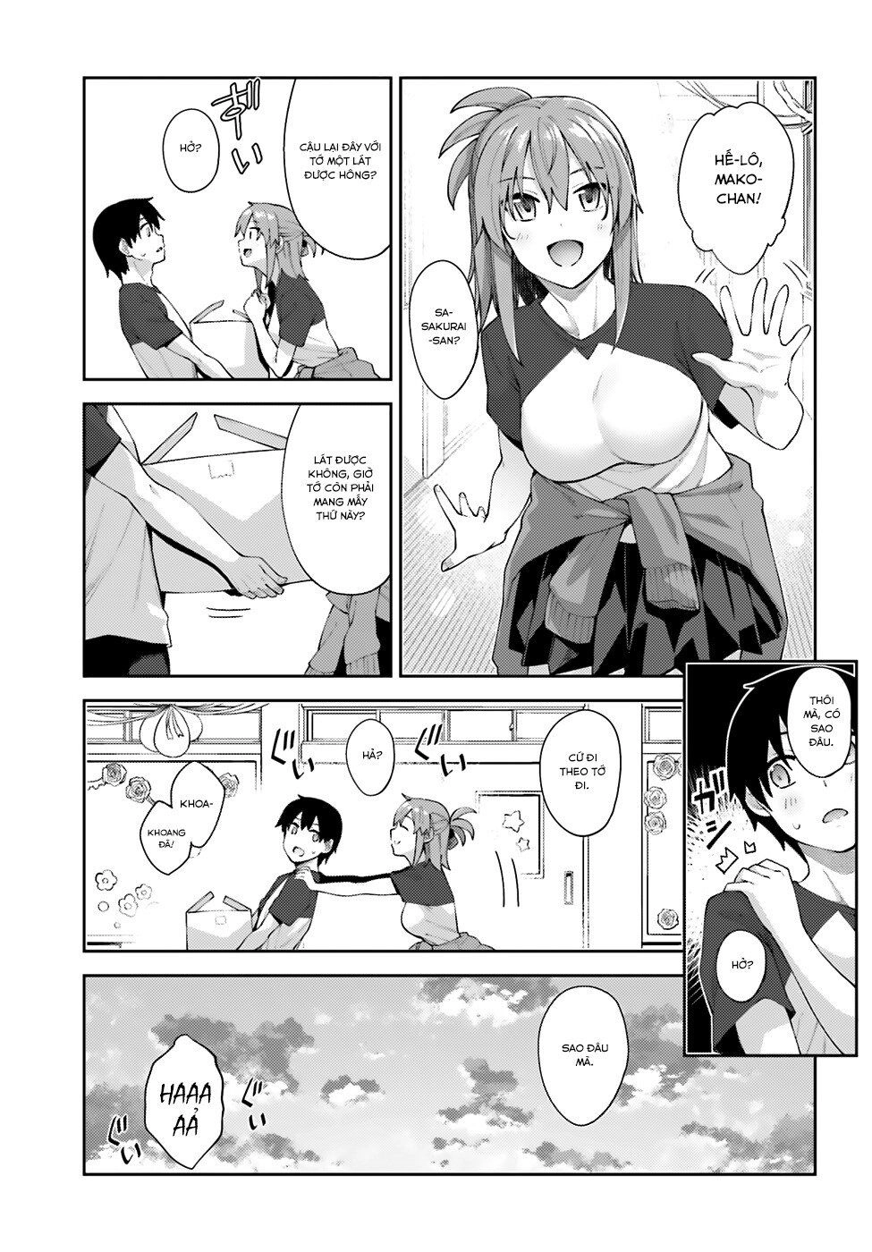 Sakurai-San Wa Kizuite Hoshii Chapter 11 - 4