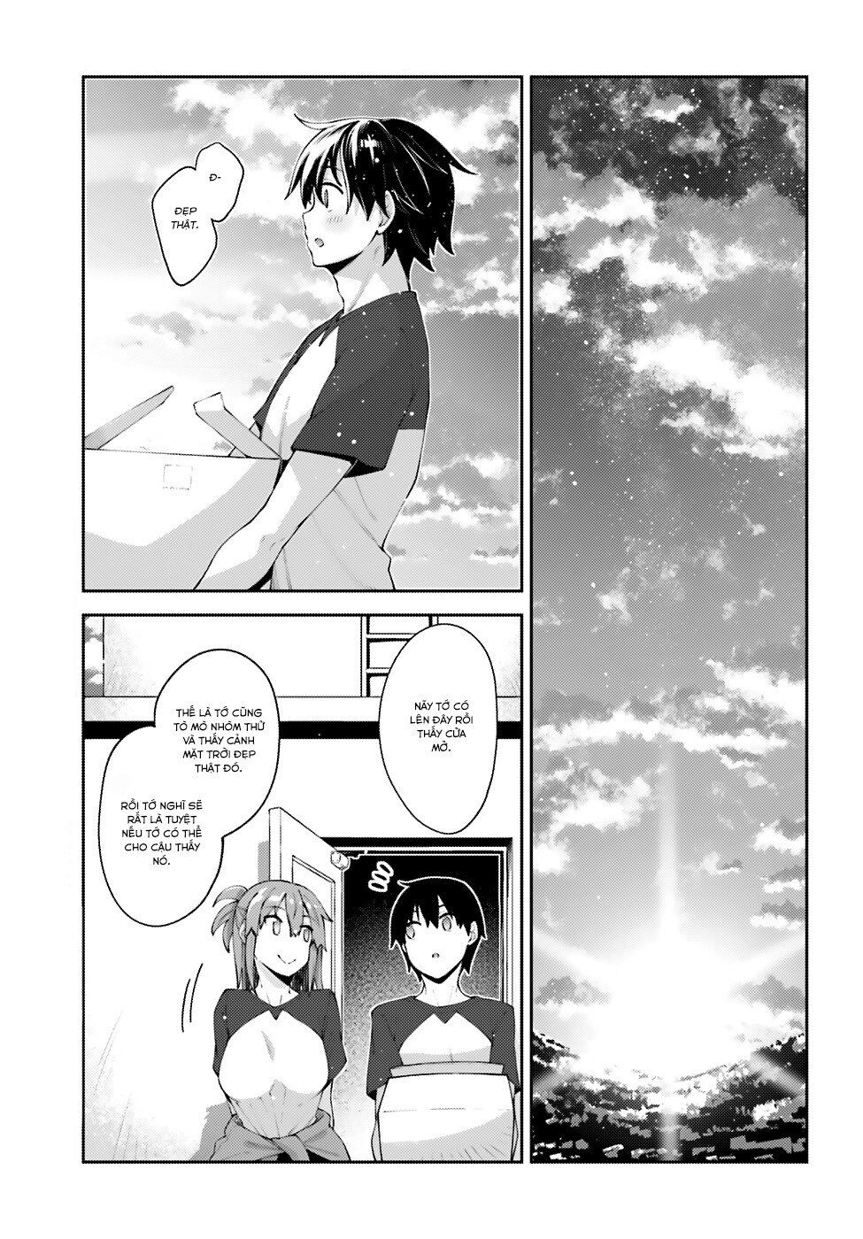 Sakurai-San Wa Kizuite Hoshii Chapter 11 - 8