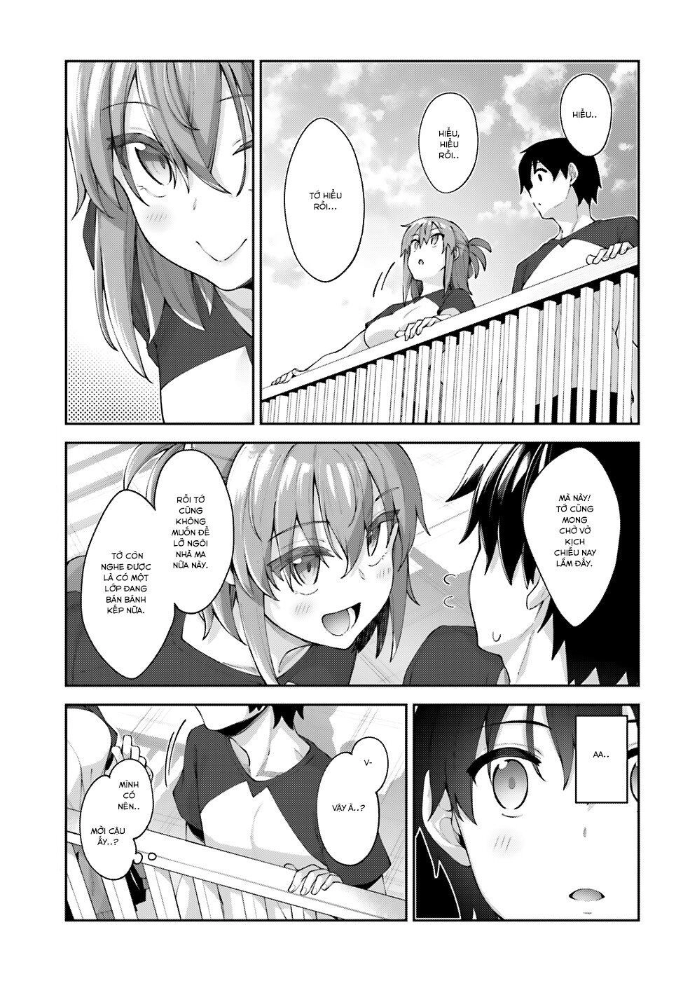 Sakurai-San Wa Kizuite Hoshii Chapter 11 - 10