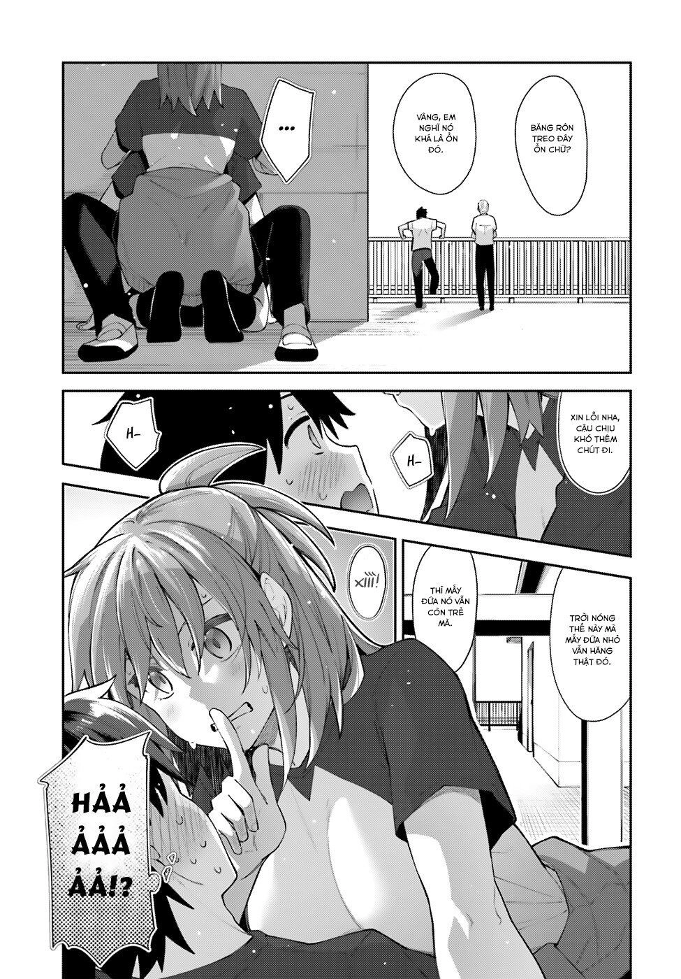 Sakurai-San Wa Kizuite Hoshii Chapter 11 - 17