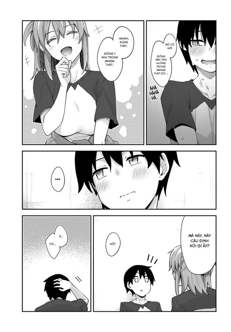 Sakurai-San Wa Kizuite Hoshii Chapter 11 - 21