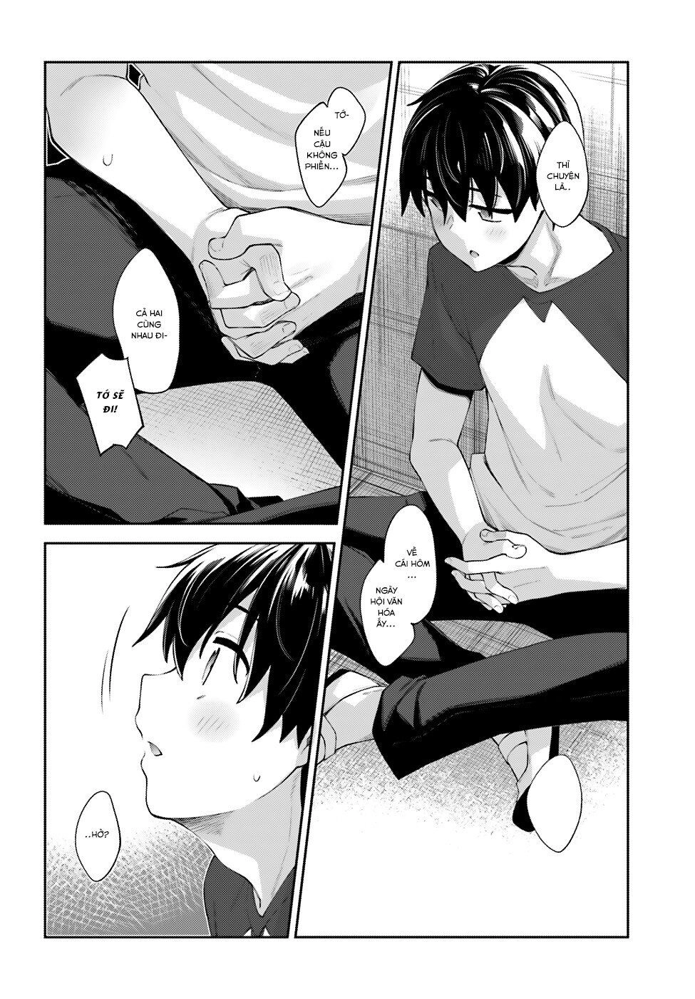 Sakurai-San Wa Kizuite Hoshii Chapter 11 - 22