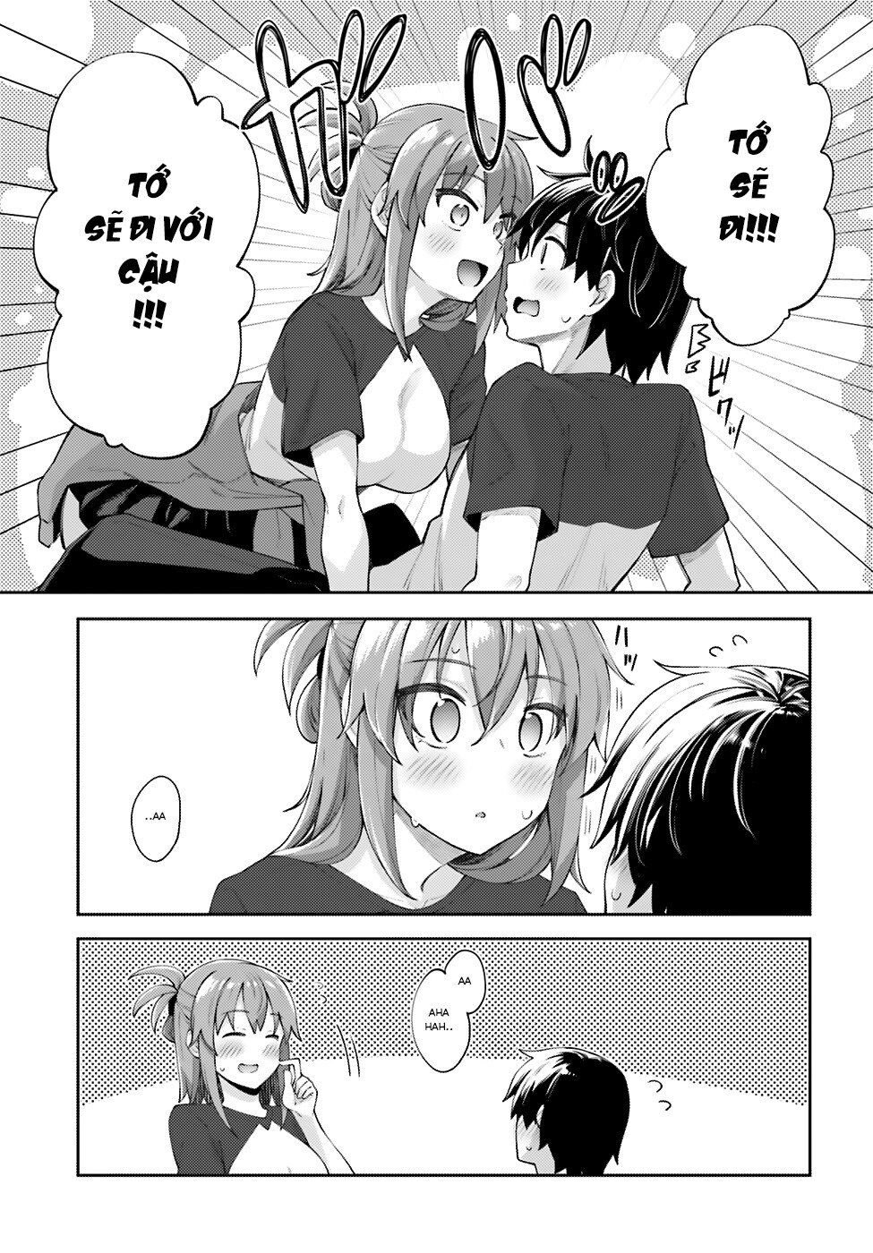 Sakurai-San Wa Kizuite Hoshii Chapter 11 - 23