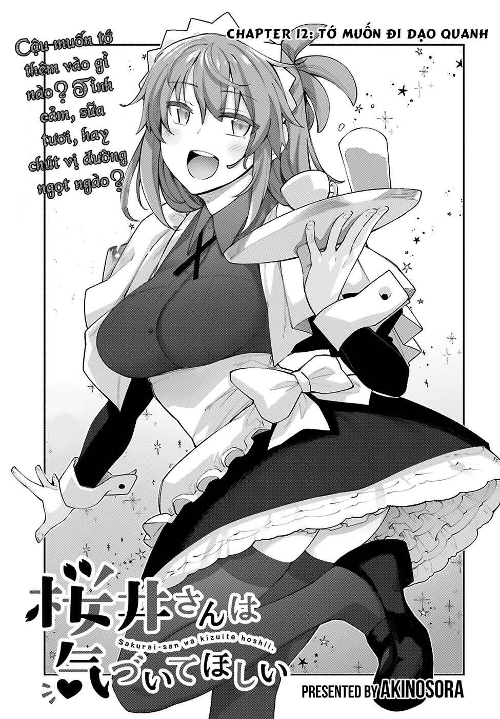 Sakurai-San Wa Kizuite Hoshii Chapter 12 - 6