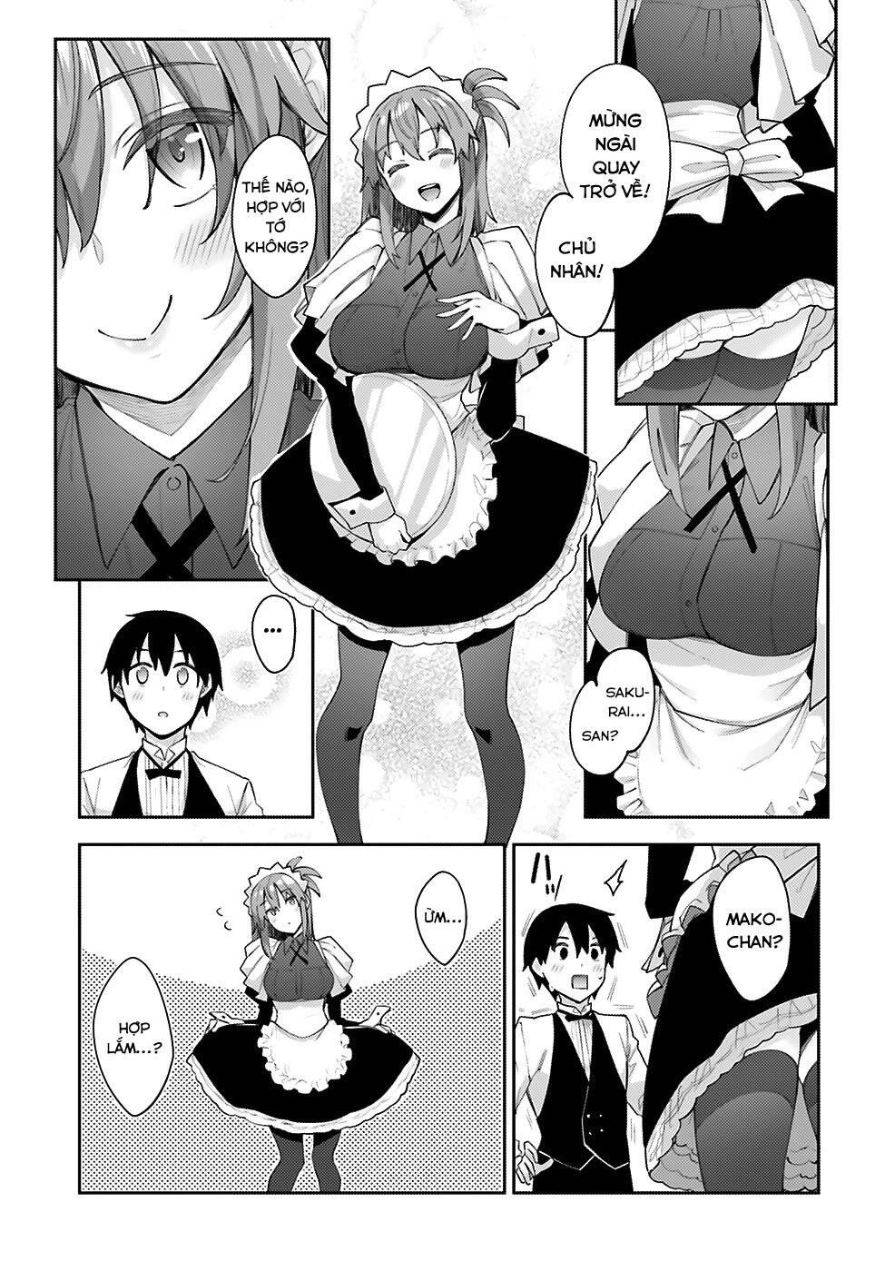 Sakurai-San Wa Kizuite Hoshii Chapter 12 - 8