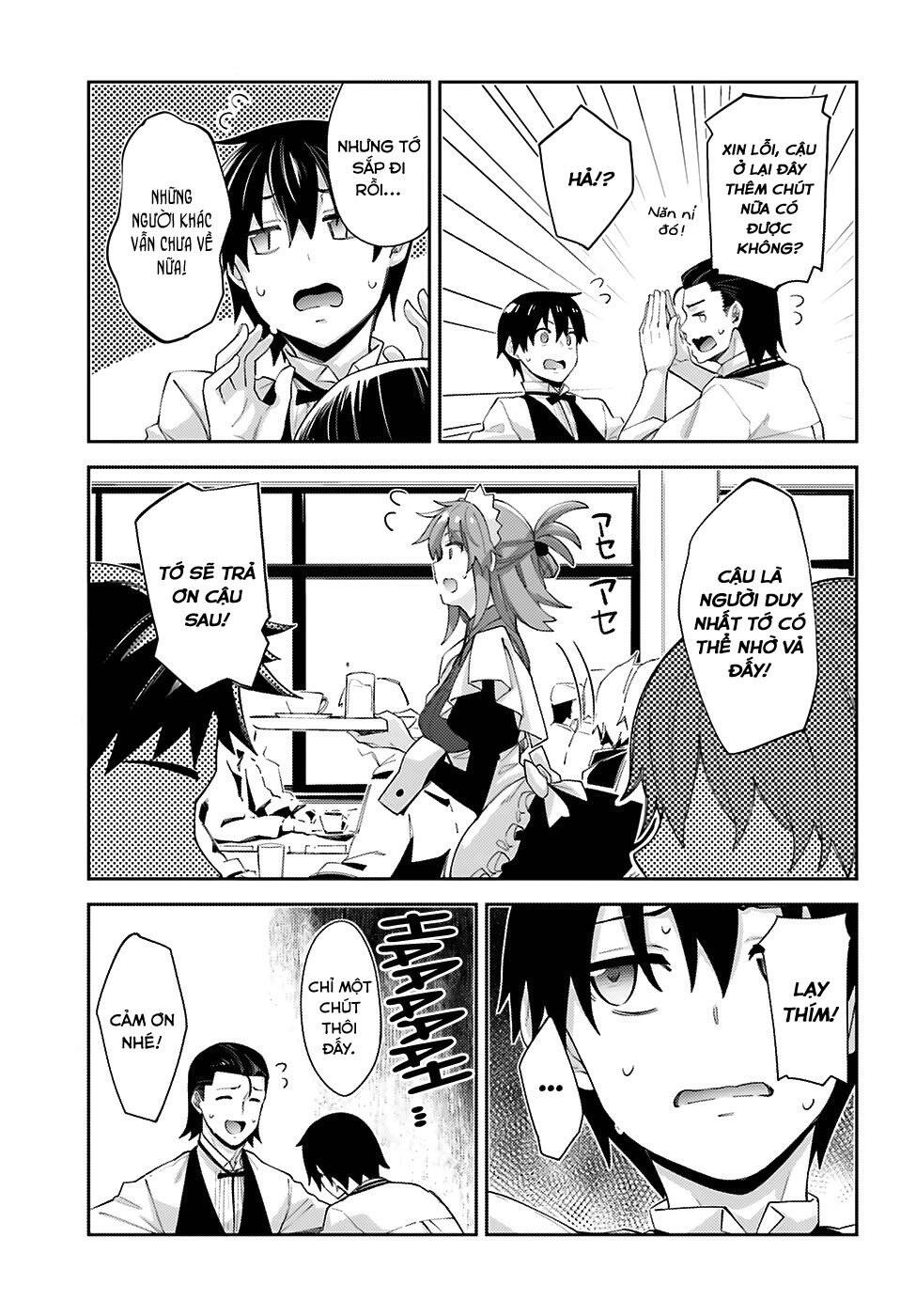 Sakurai-San Wa Kizuite Hoshii Chapter 12 - 14
