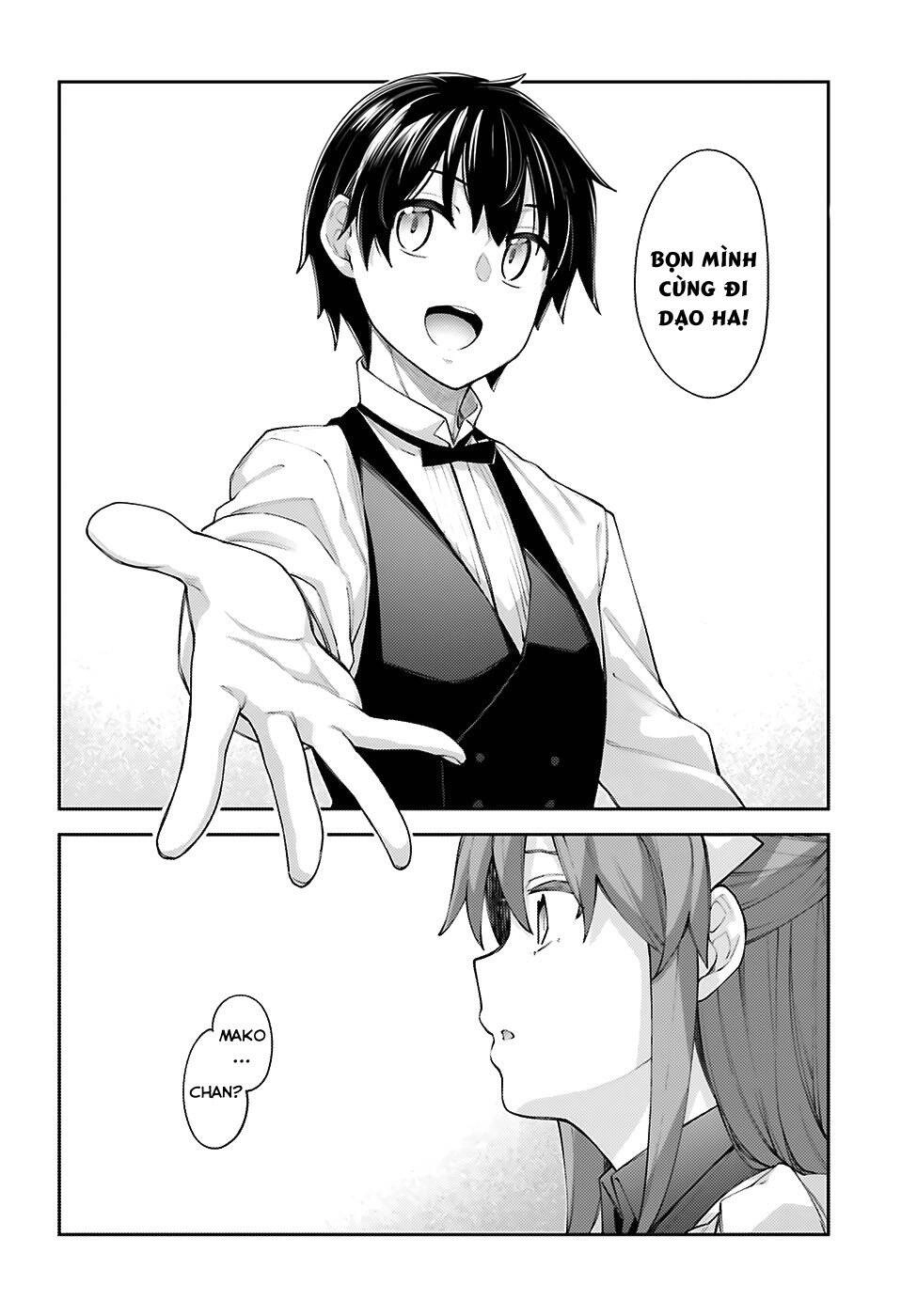 Sakurai-San Wa Kizuite Hoshii Chapter 12 - 21