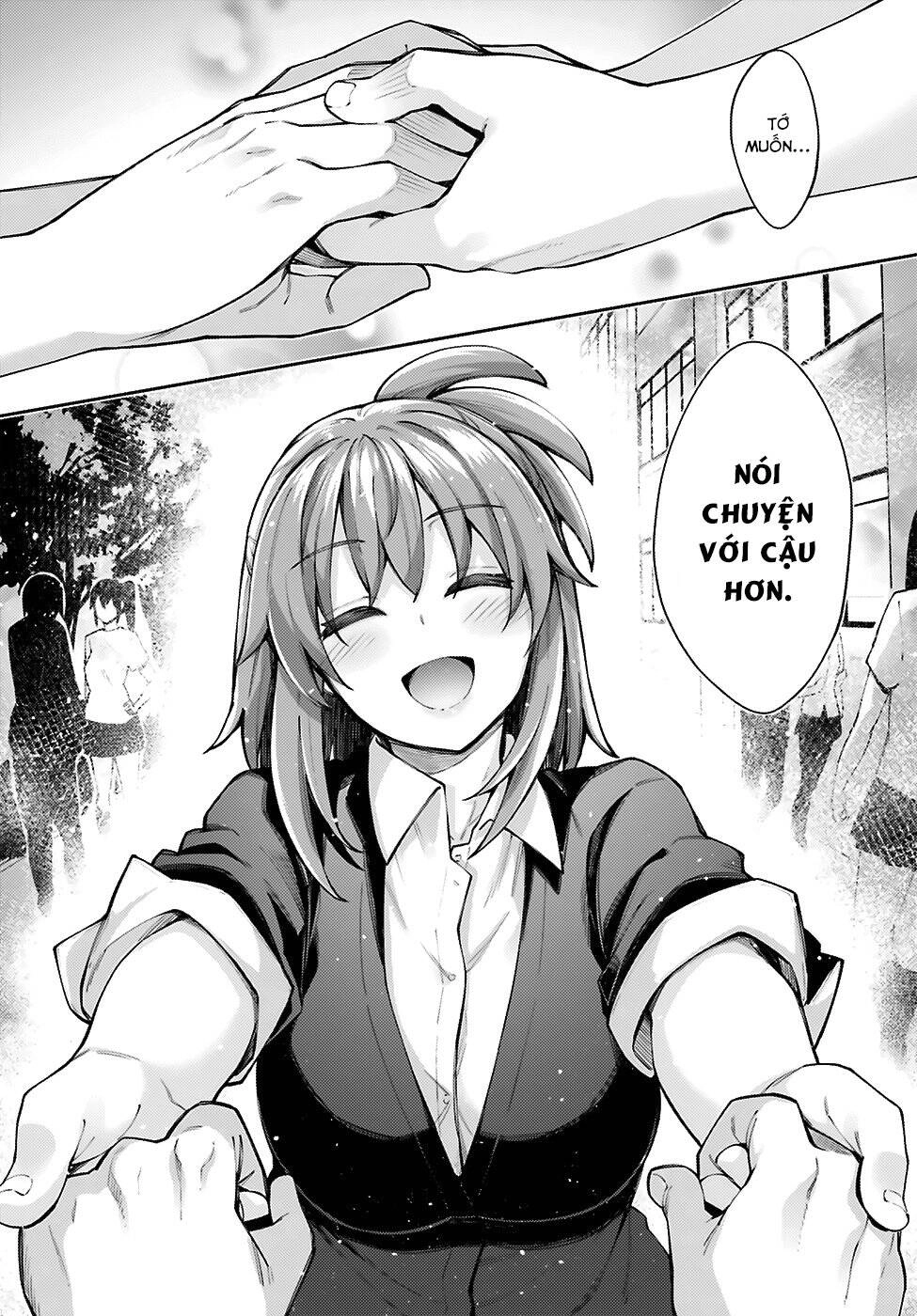 Sakurai-San Wa Kizuite Hoshii Chapter 13 - 5