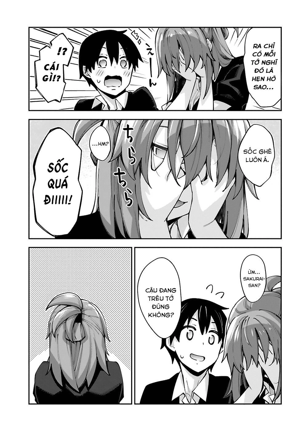 Sakurai-San Wa Kizuite Hoshii Chapter 13 - 10