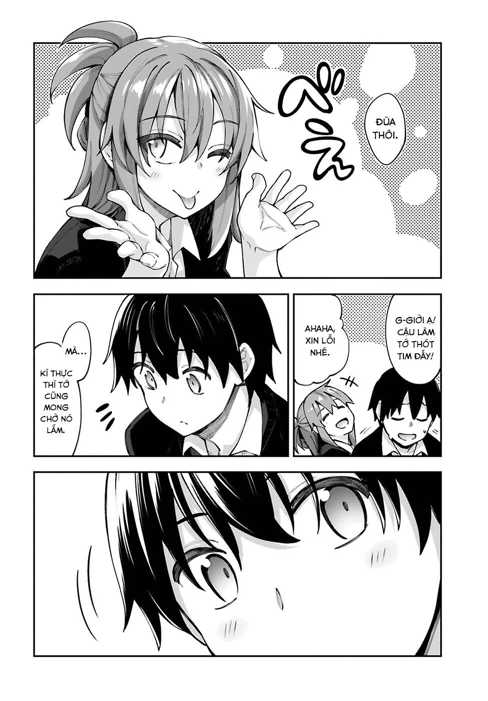 Sakurai-San Wa Kizuite Hoshii Chapter 13 - 11