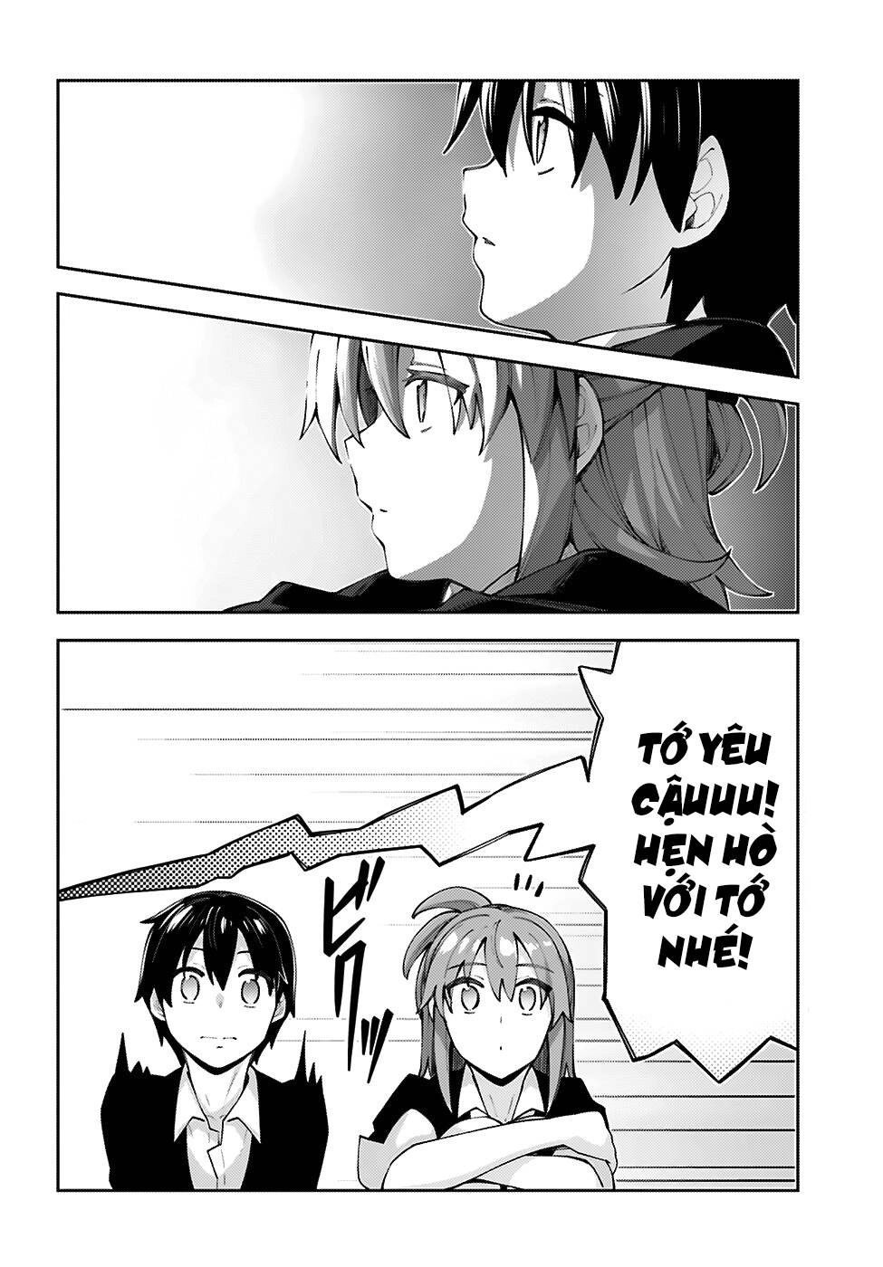 Sakurai-San Wa Kizuite Hoshii Chapter 13 - 15