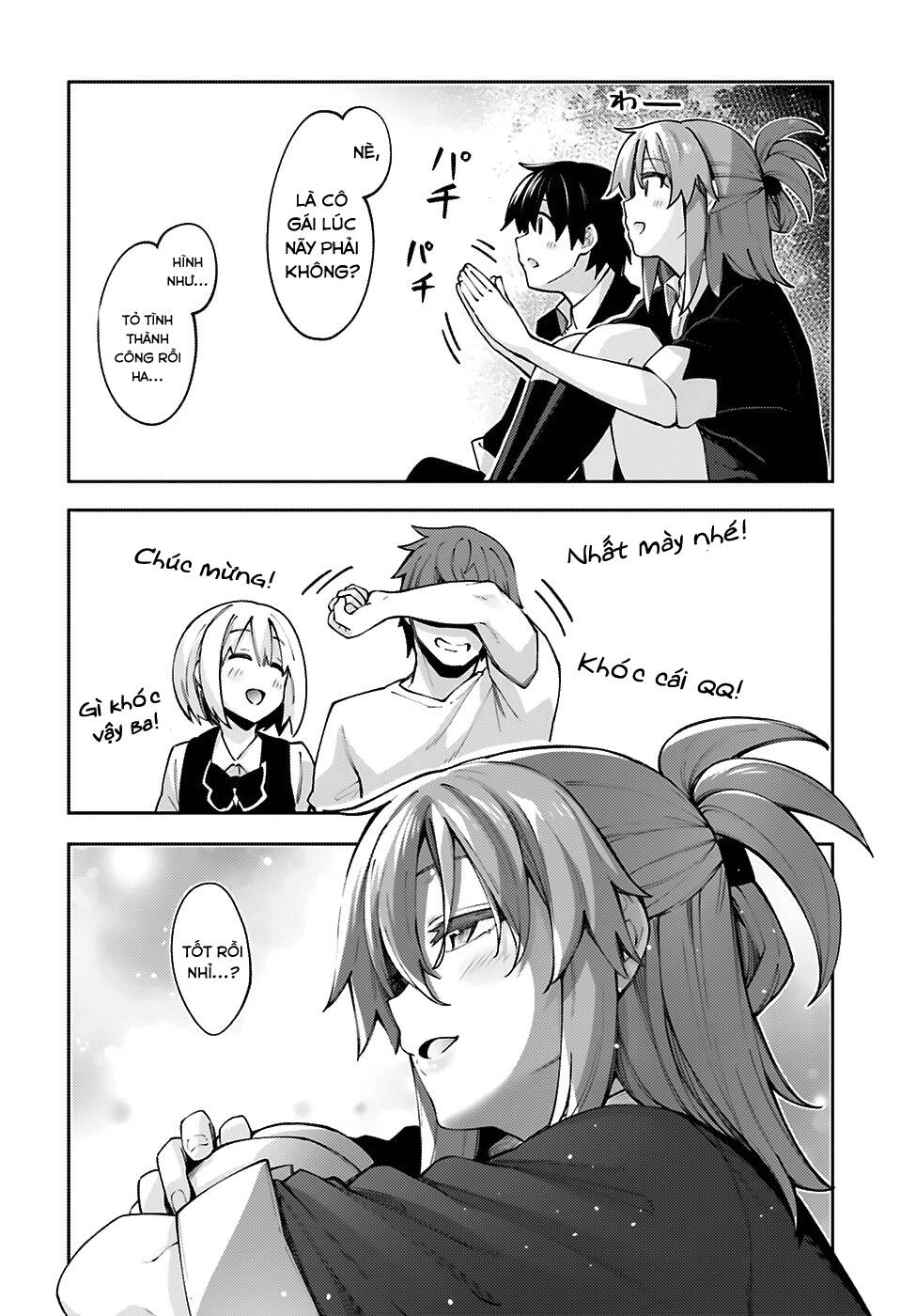 Sakurai-San Wa Kizuite Hoshii Chapter 13 - 17