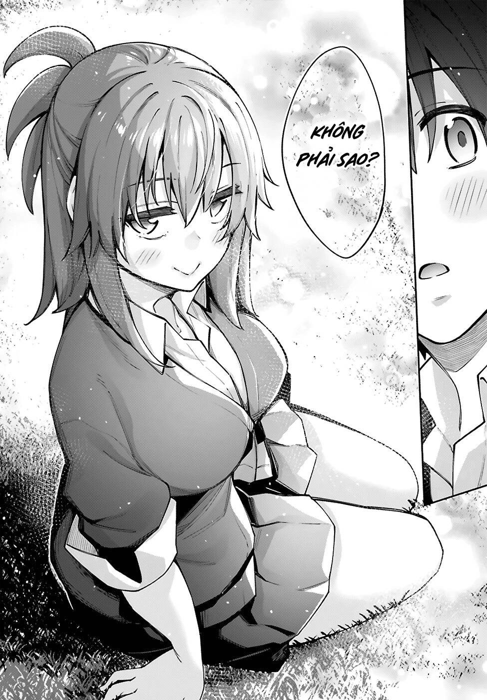 Sakurai-San Wa Kizuite Hoshii Chapter 13 - 21