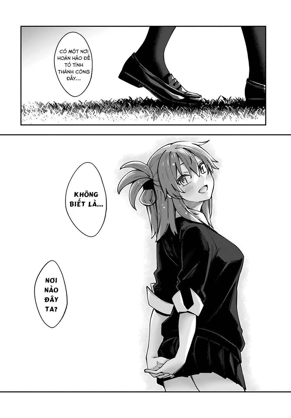 Sakurai-San Wa Kizuite Hoshii Chapter 13 - 23