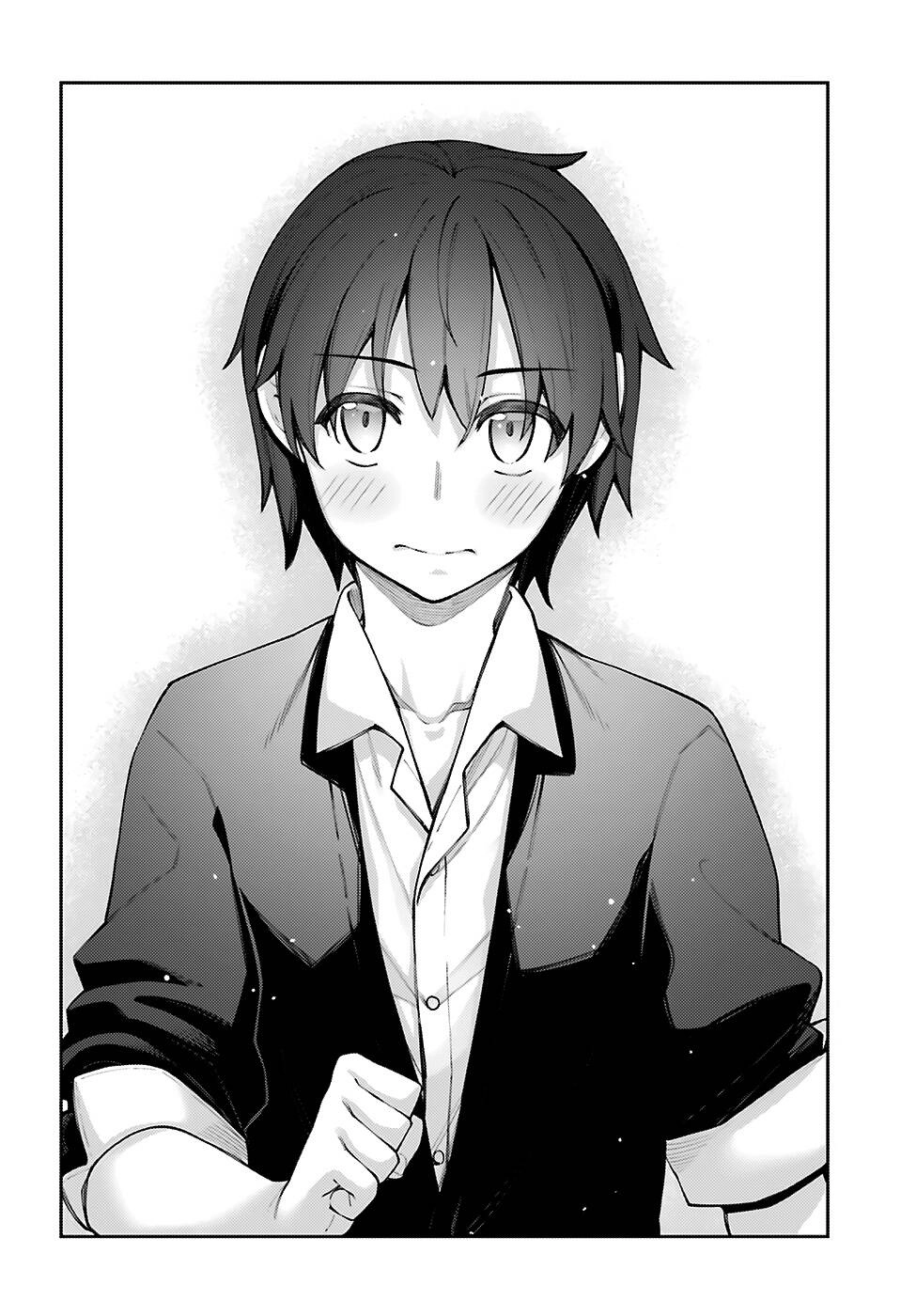 Sakurai-San Wa Kizuite Hoshii Chapter 13 - 25