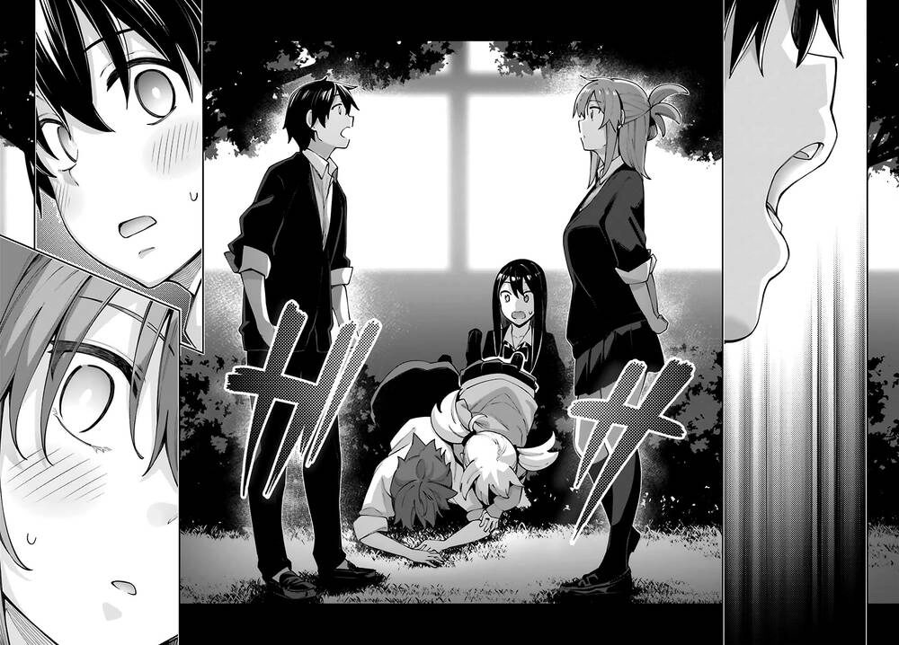 Sakurai-San Wa Kizuite Hoshii Chapter 13 - 27