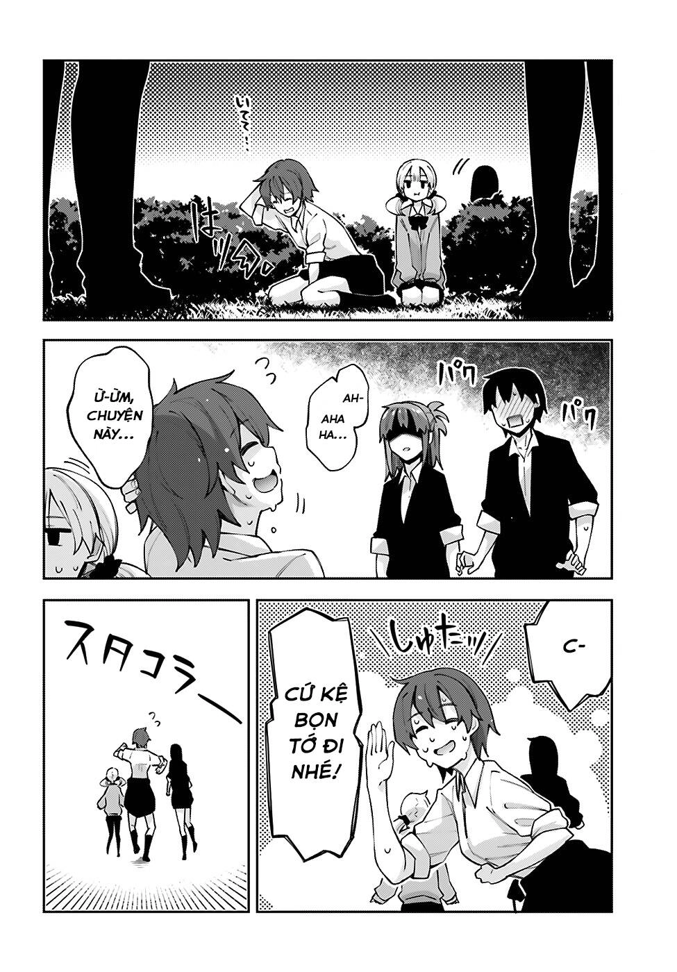 Sakurai-San Wa Kizuite Hoshii Chapter 13 - 28