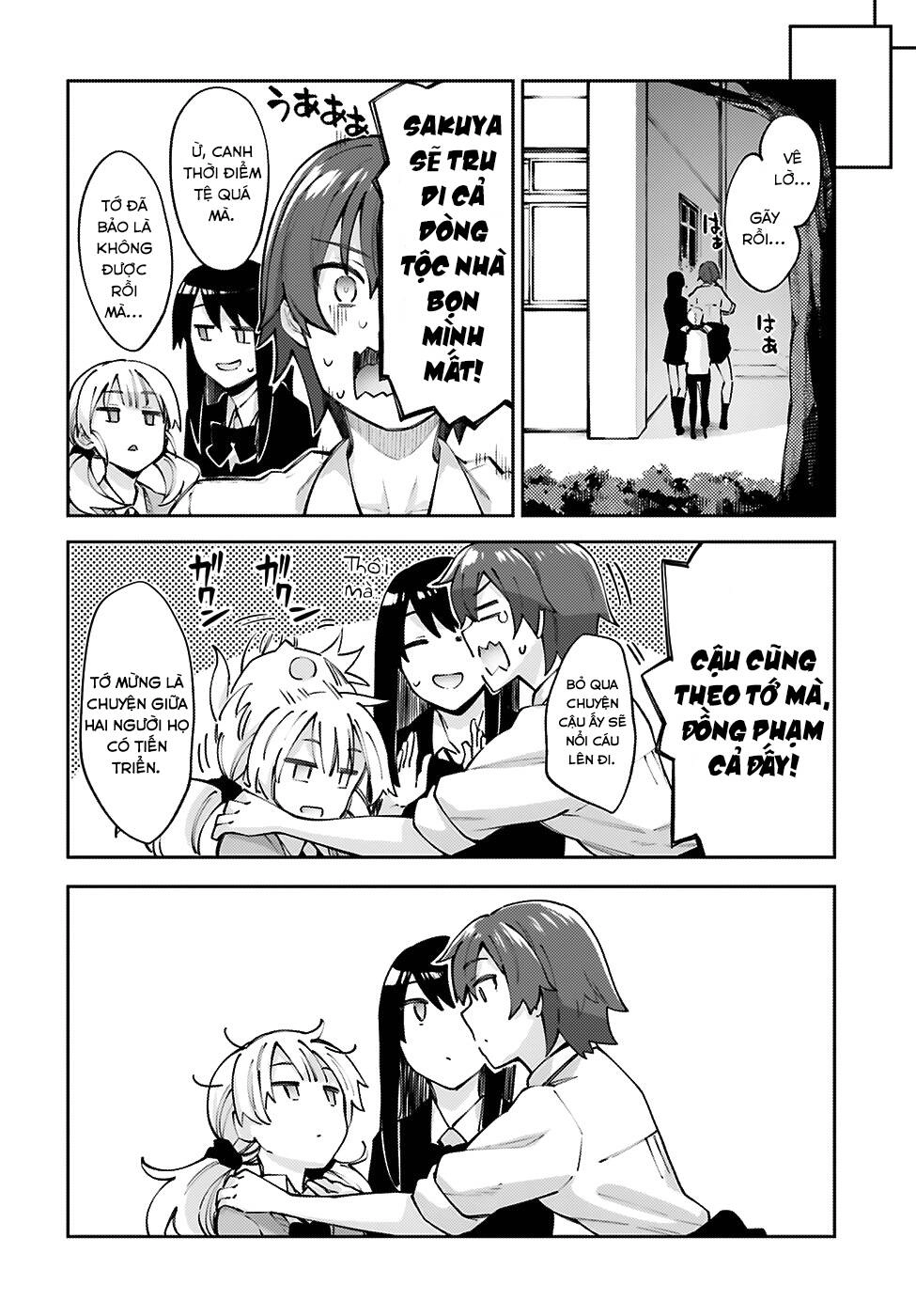 Sakurai-San Wa Kizuite Hoshii Chapter 13 - 32