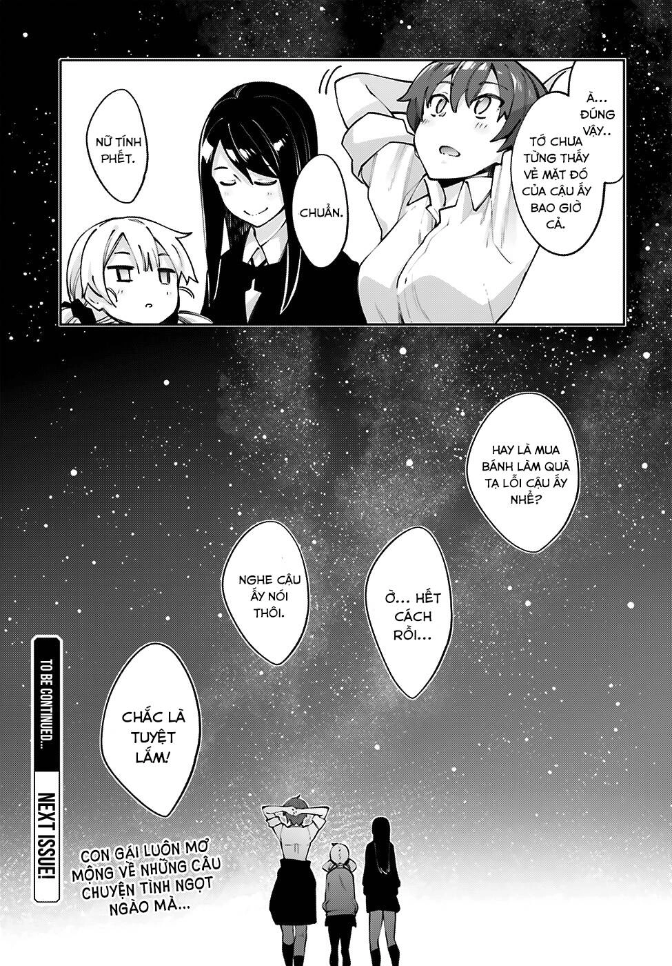 Sakurai-San Wa Kizuite Hoshii Chapter 13 - 33