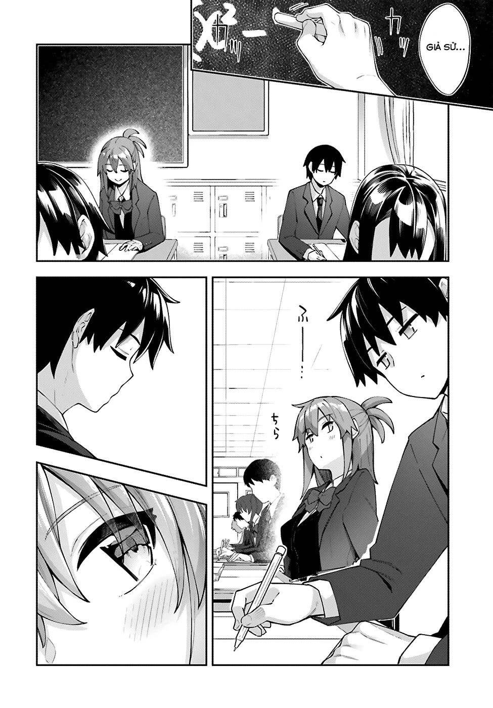 Sakurai-San Wa Kizuite Hoshii Chapter 14 - 5