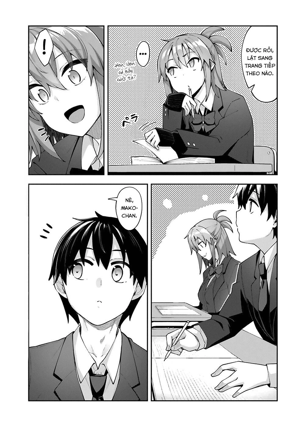Sakurai-San Wa Kizuite Hoshii Chapter 14 - 6