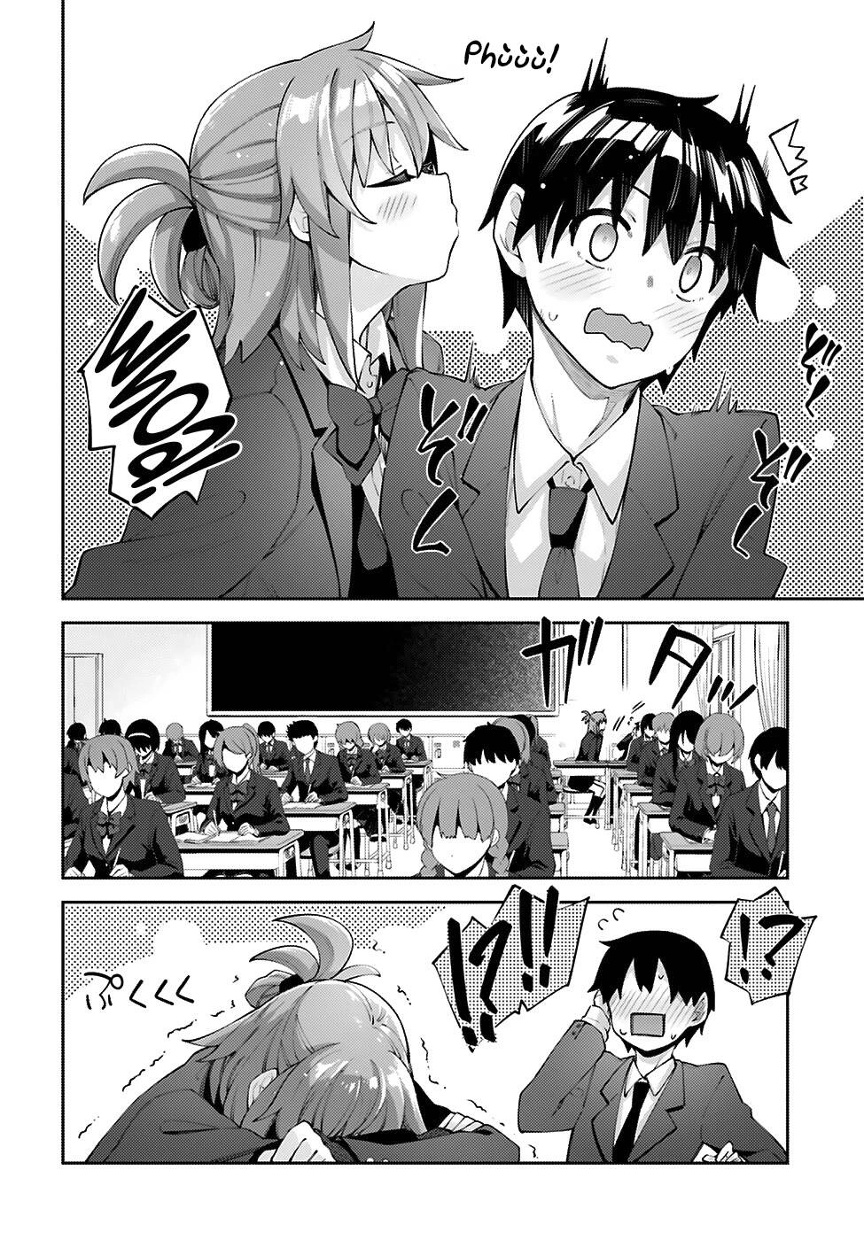 Sakurai-San Wa Kizuite Hoshii Chapter 14 - 9