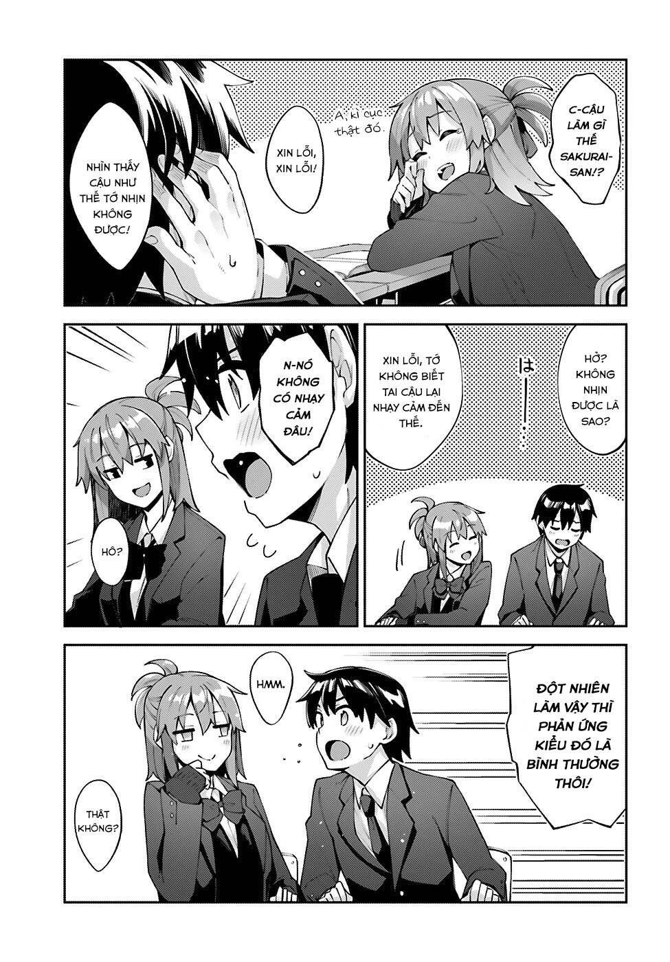 Sakurai-San Wa Kizuite Hoshii Chapter 14 - 10