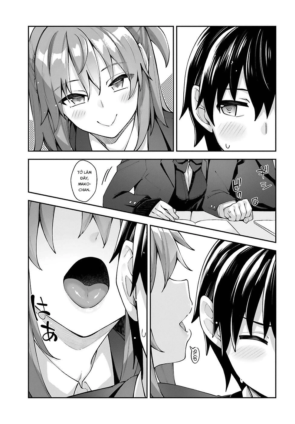 Sakurai-San Wa Kizuite Hoshii Chapter 14 - 12