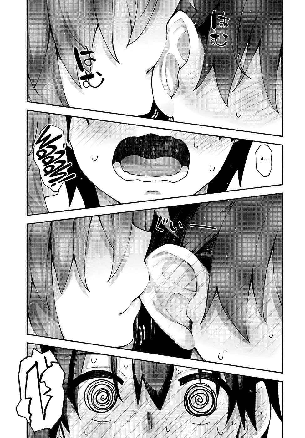 Sakurai-San Wa Kizuite Hoshii Chapter 14 - 14