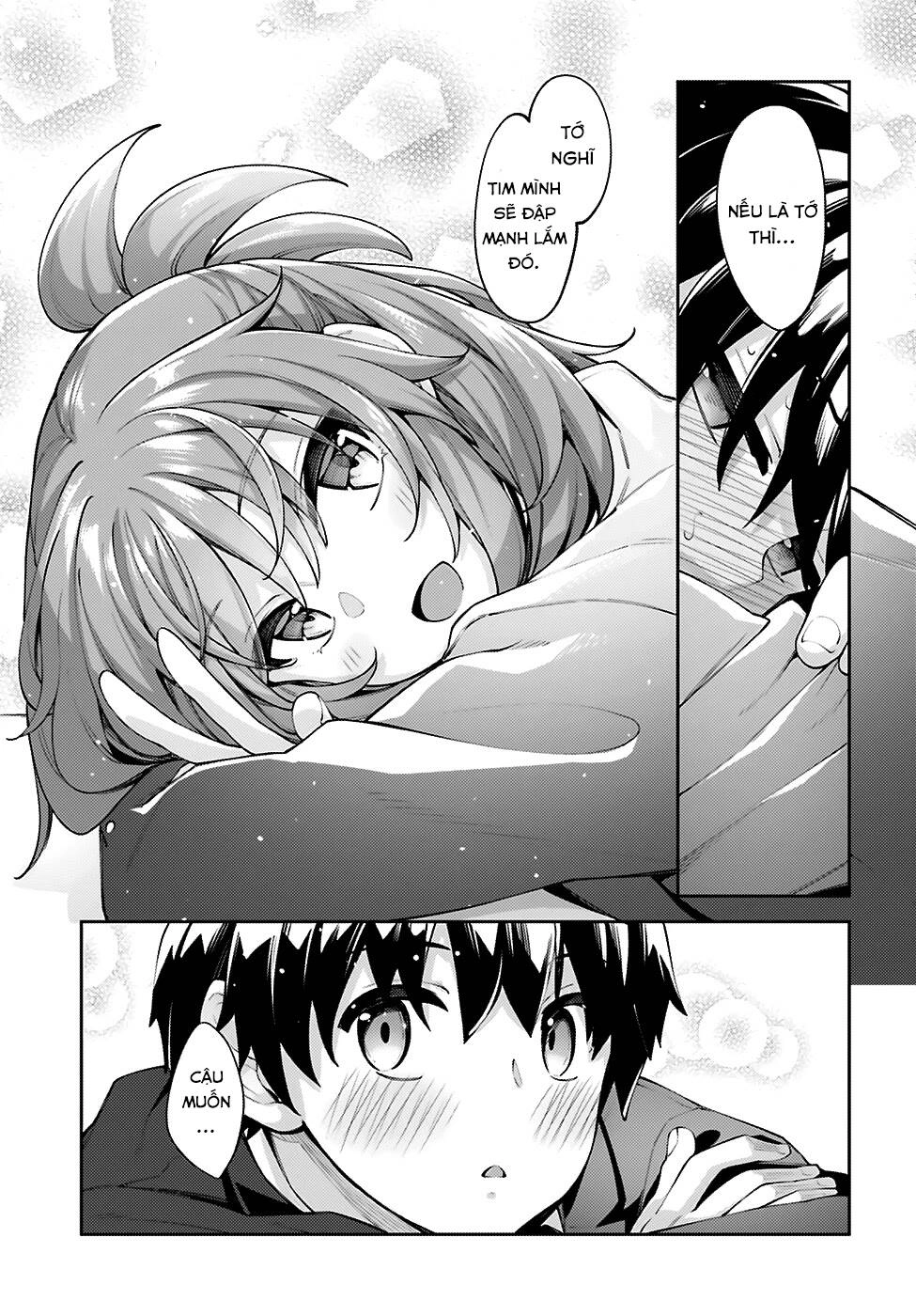 Sakurai-San Wa Kizuite Hoshii Chapter 14 - 16