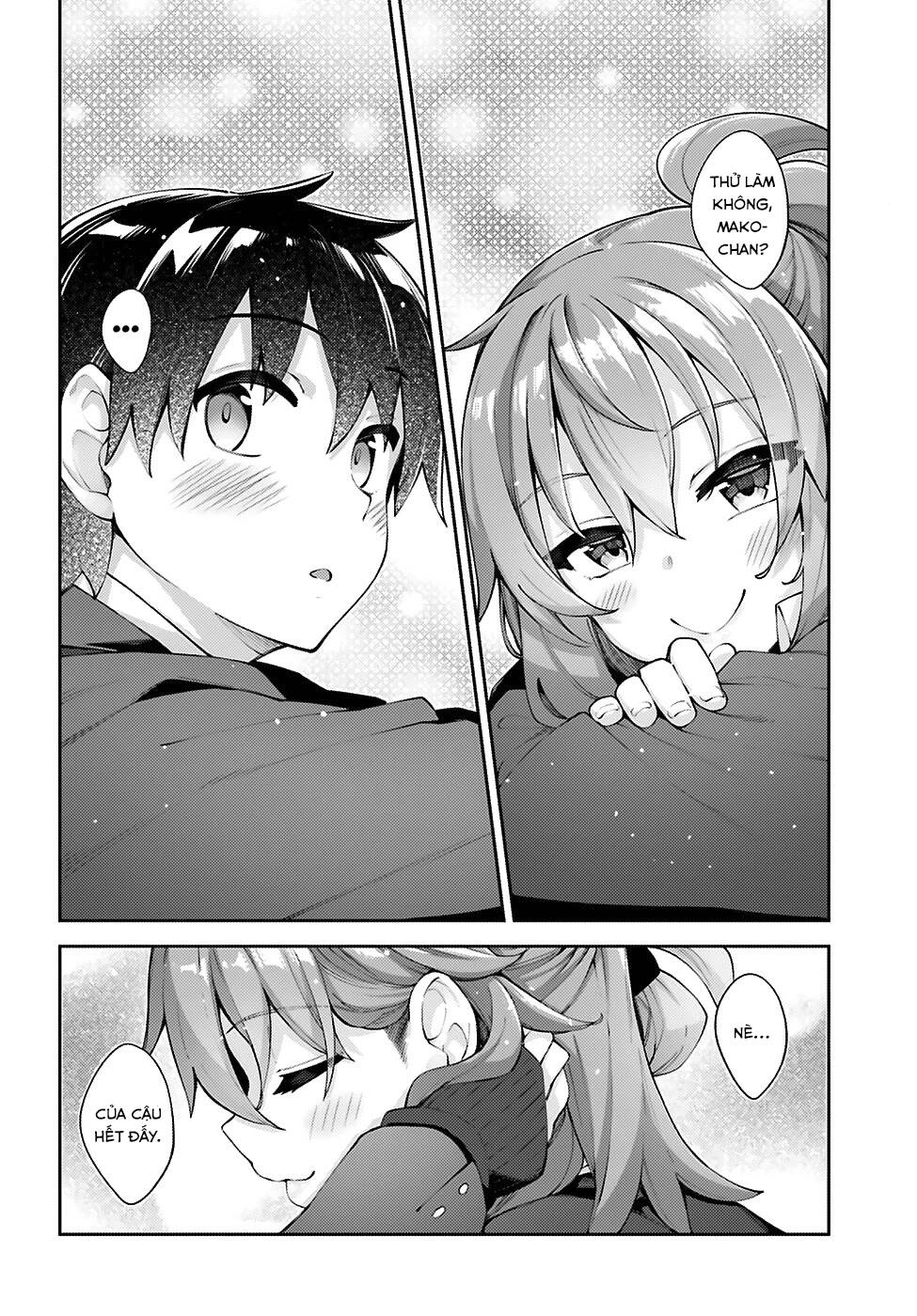 Sakurai-San Wa Kizuite Hoshii Chapter 14 - 17