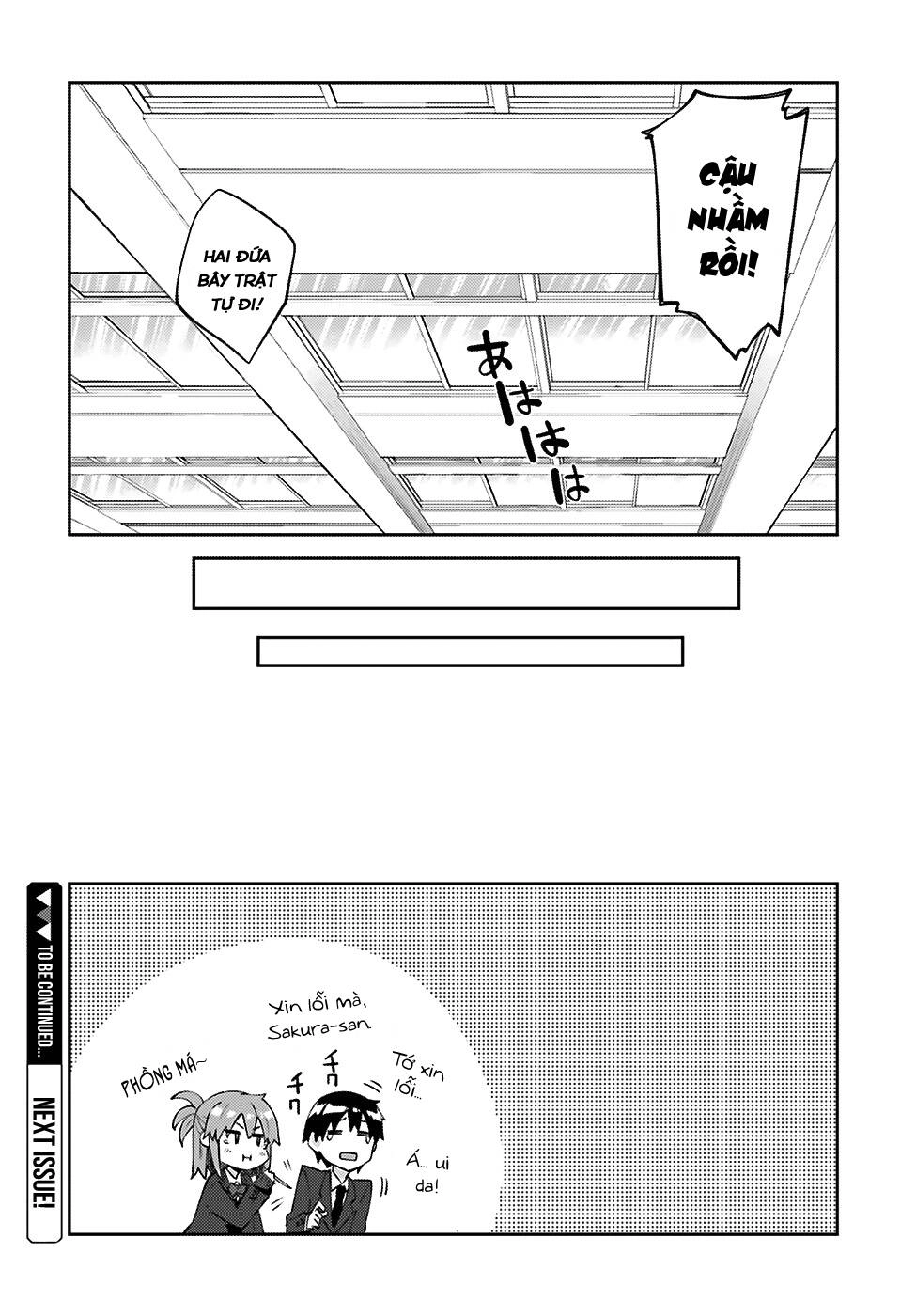 Sakurai-San Wa Kizuite Hoshii Chapter 14 - 21