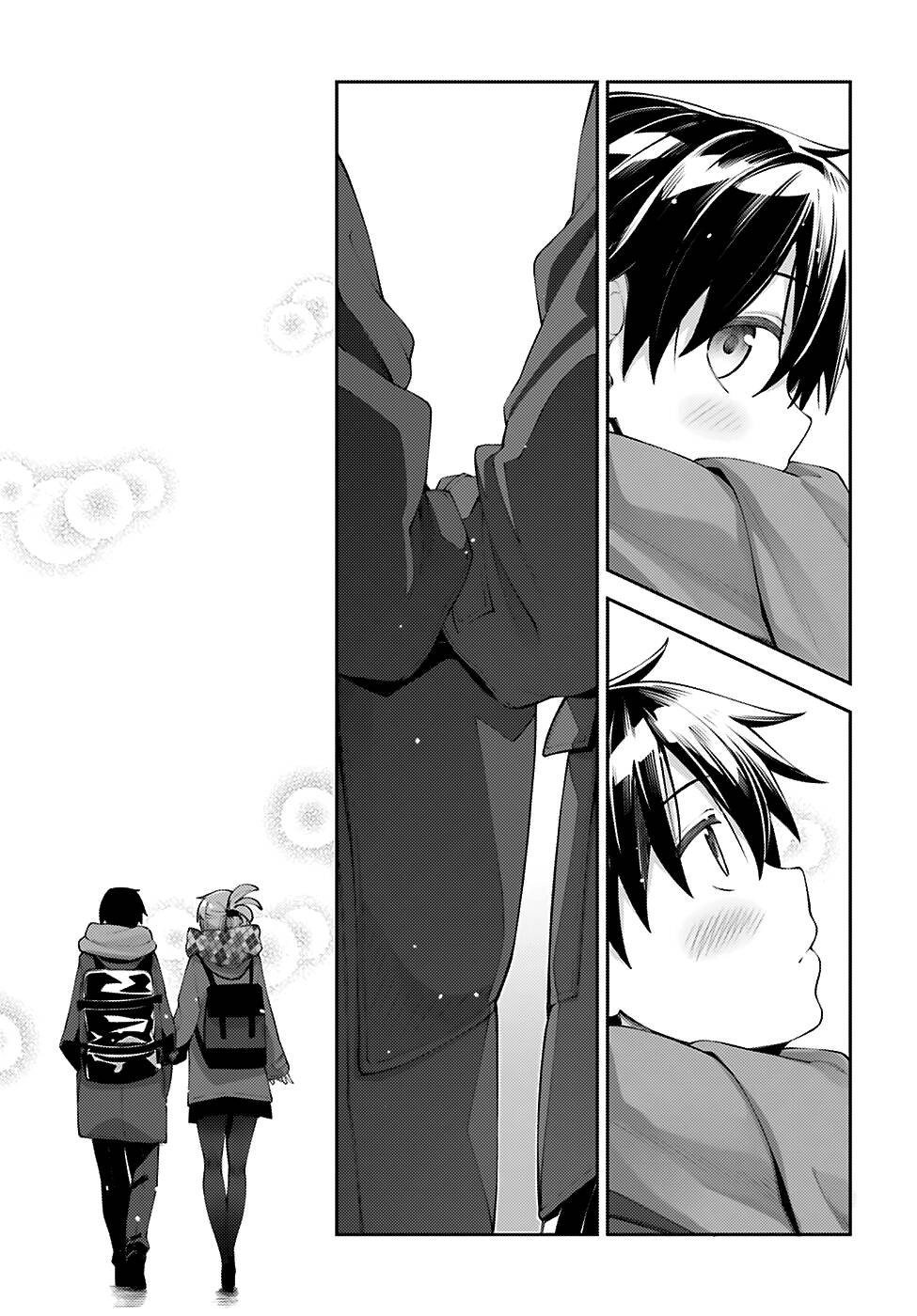 Sakurai-San Wa Kizuite Hoshii Chapter 15 - 16