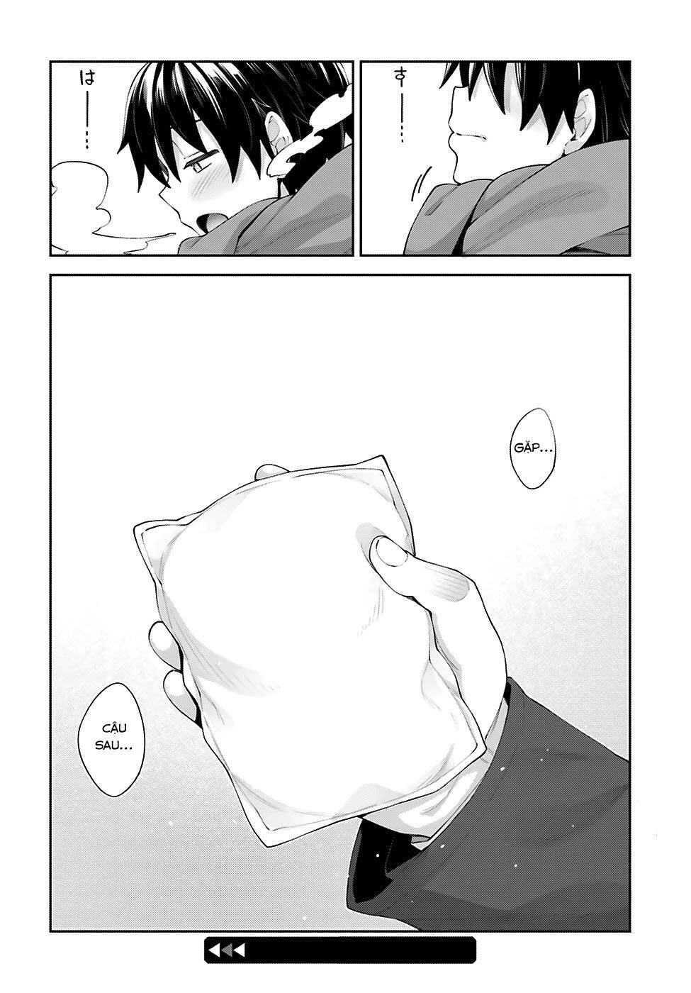 Sakurai-San Wa Kizuite Hoshii Chapter 15 - 21