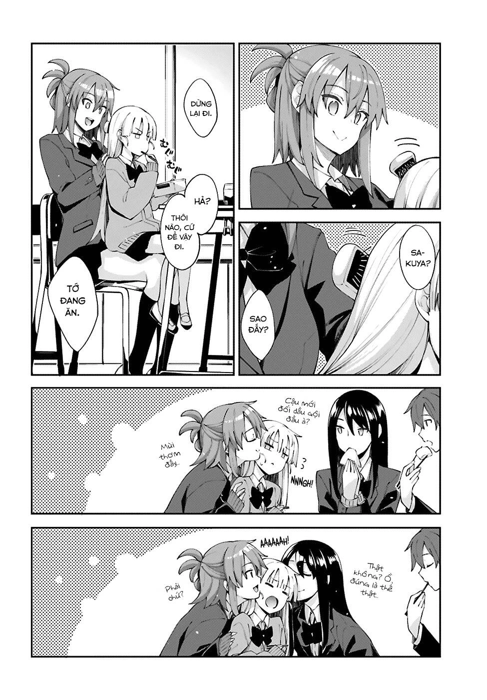 Sakurai-San Wa Kizuite Hoshii Chapter 16 - 5