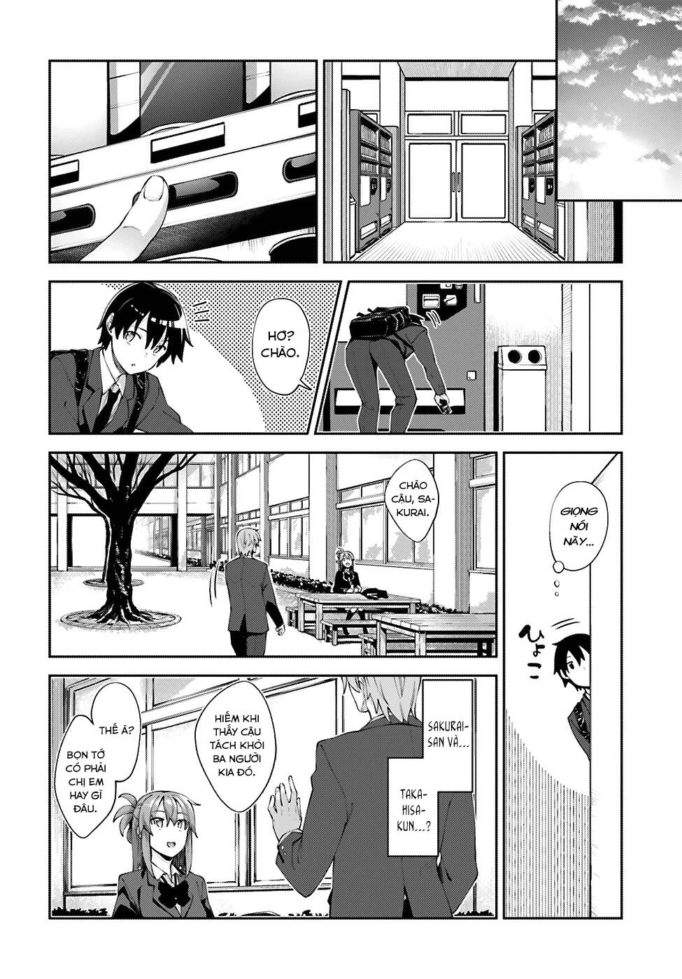 Sakurai-San Wa Kizuite Hoshii Chapter 16 - 7