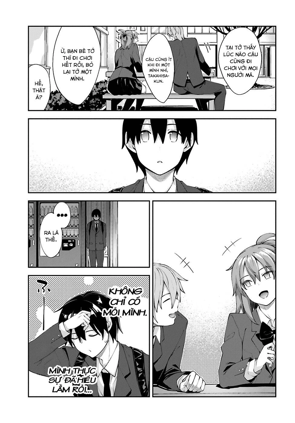 Sakurai-San Wa Kizuite Hoshii Chapter 16 - 8