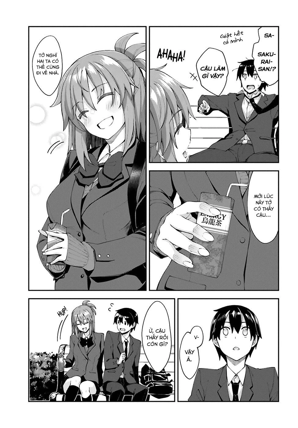 Sakurai-San Wa Kizuite Hoshii Chapter 16 - 16