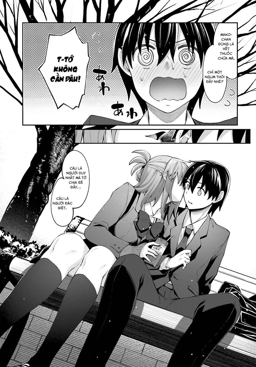 Sakurai-San Wa Kizuite Hoshii Chapter 16 - 18