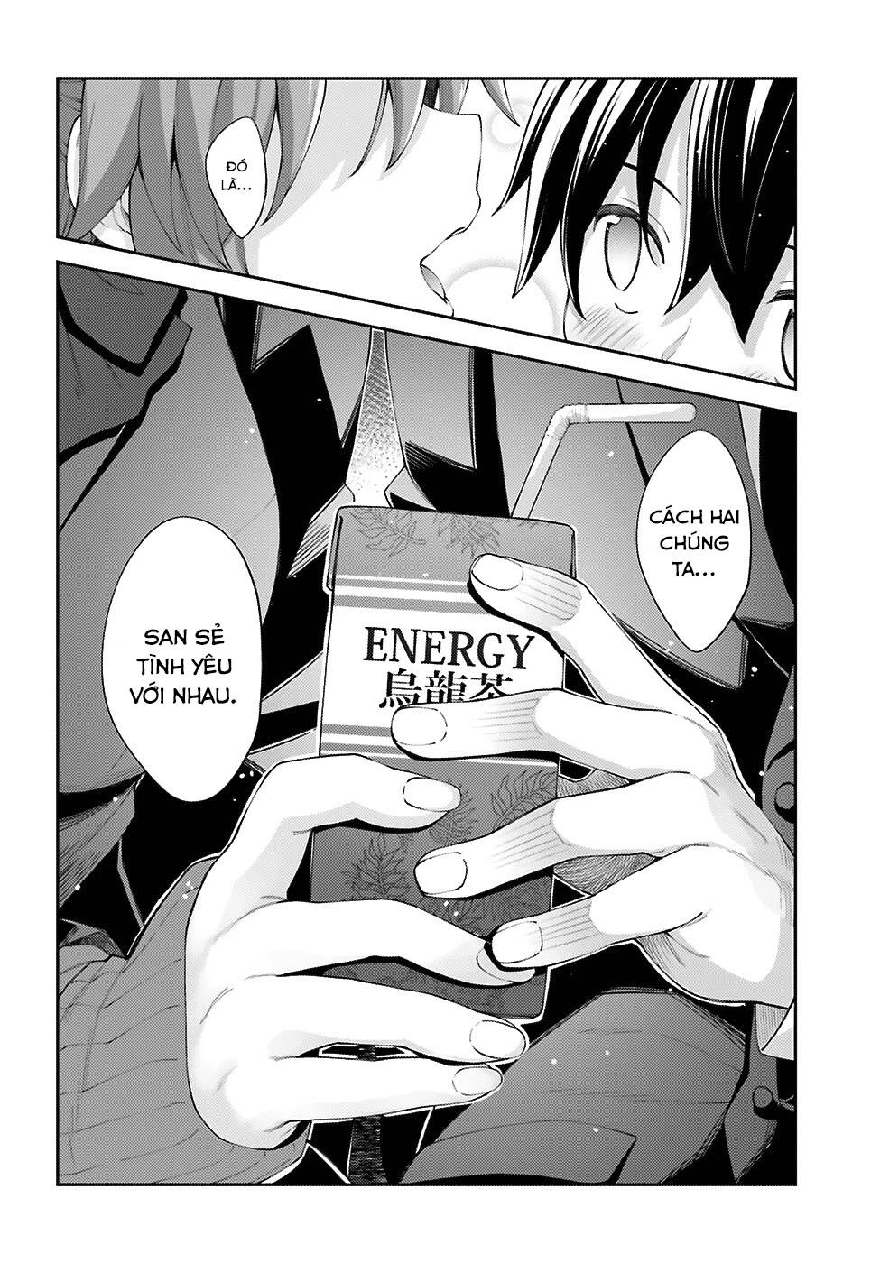 Sakurai-San Wa Kizuite Hoshii Chapter 16 - 19