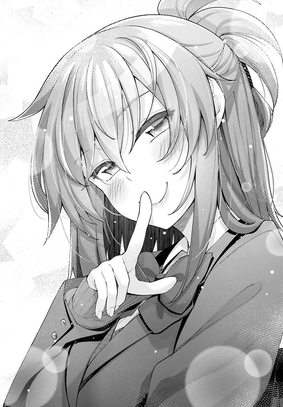 Sakurai-San Wa Kizuite Hoshii Chapter 16 - 21