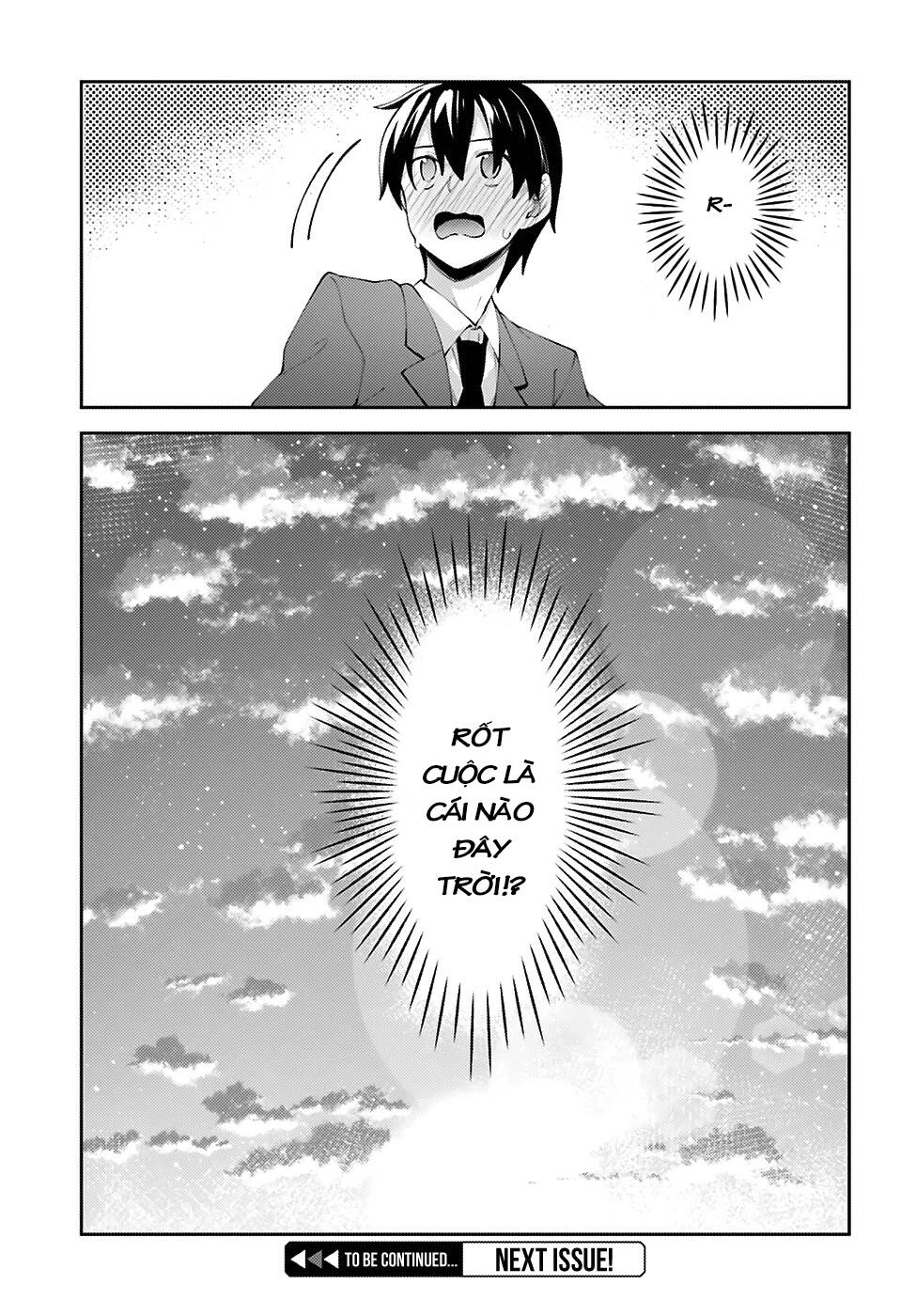 Sakurai-San Wa Kizuite Hoshii Chapter 16 - 22