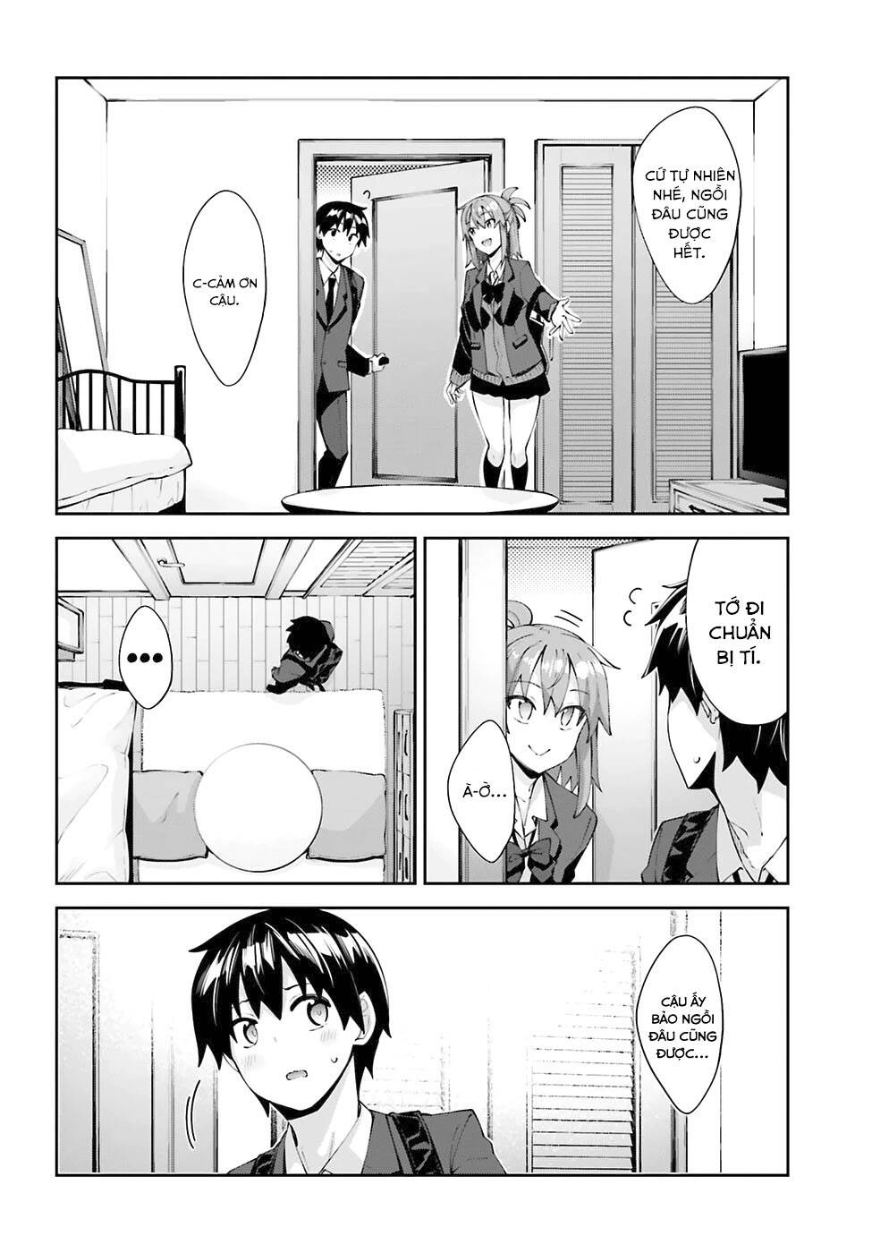Sakurai-San Wa Kizuite Hoshii Chapter 17 - 5
