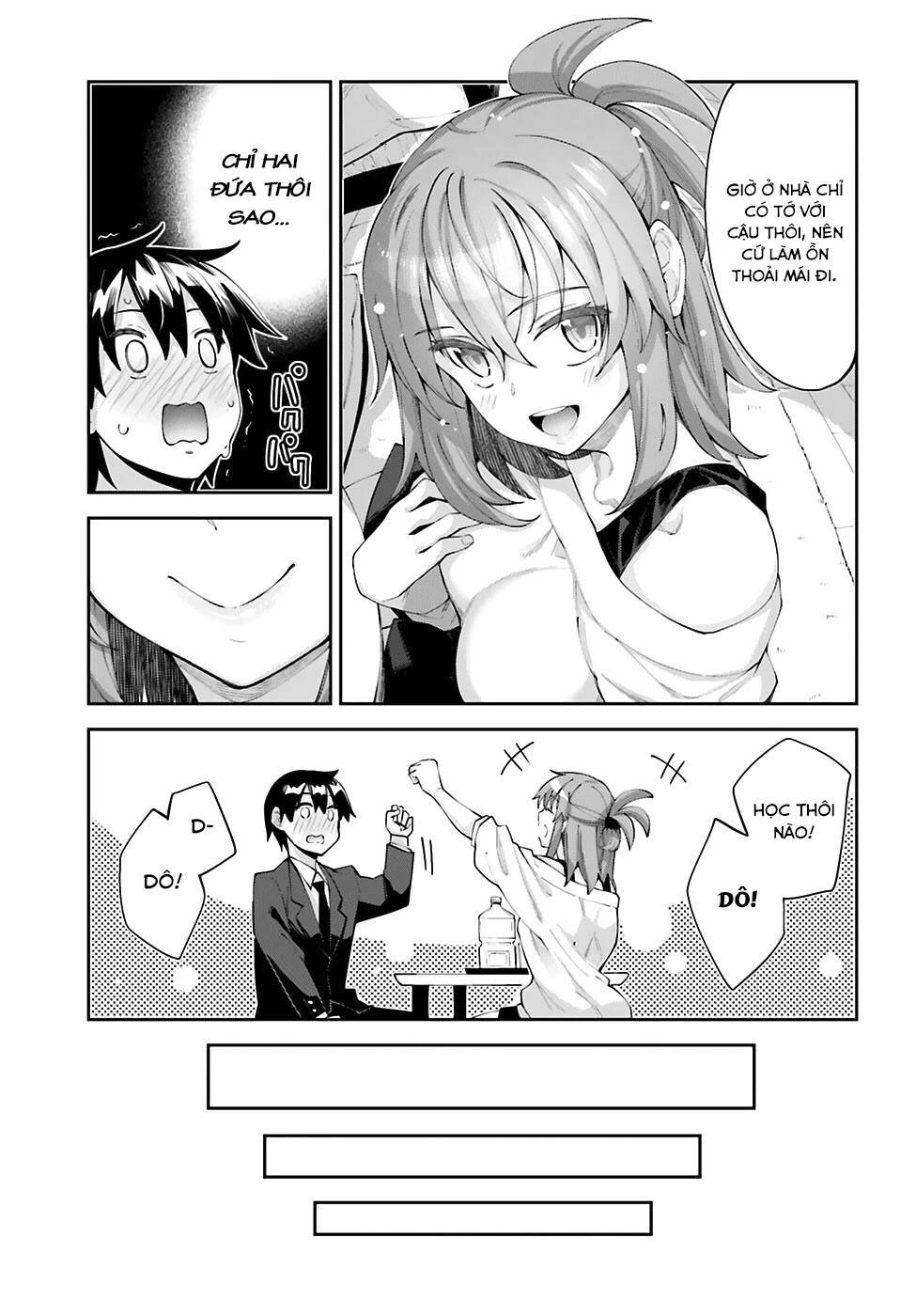 Sakurai-San Wa Kizuite Hoshii Chapter 17 - 10