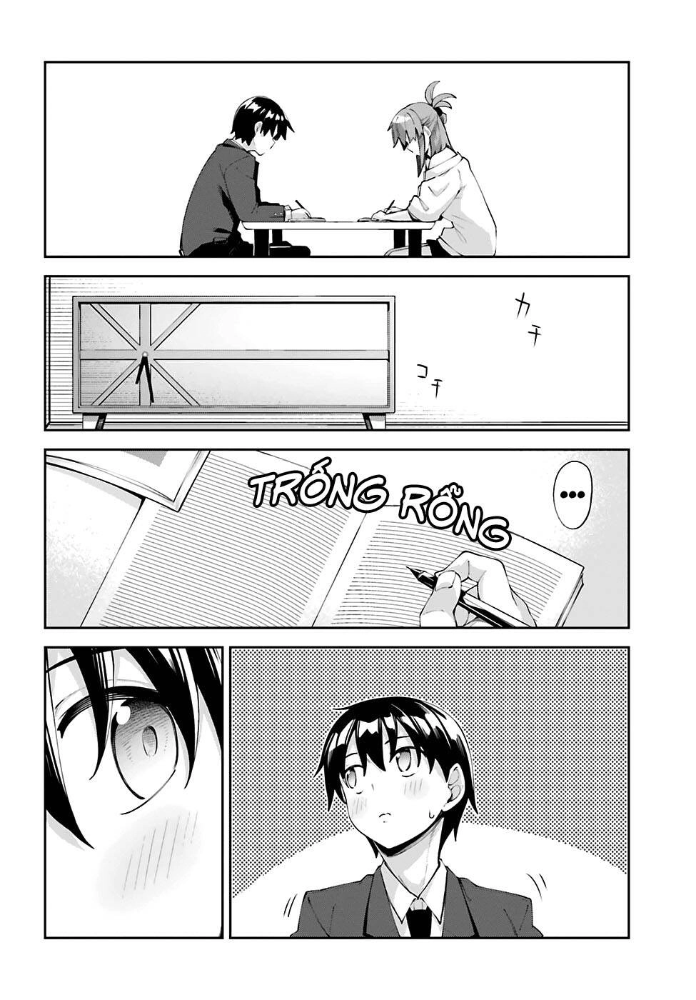 Sakurai-San Wa Kizuite Hoshii Chapter 17 - 11