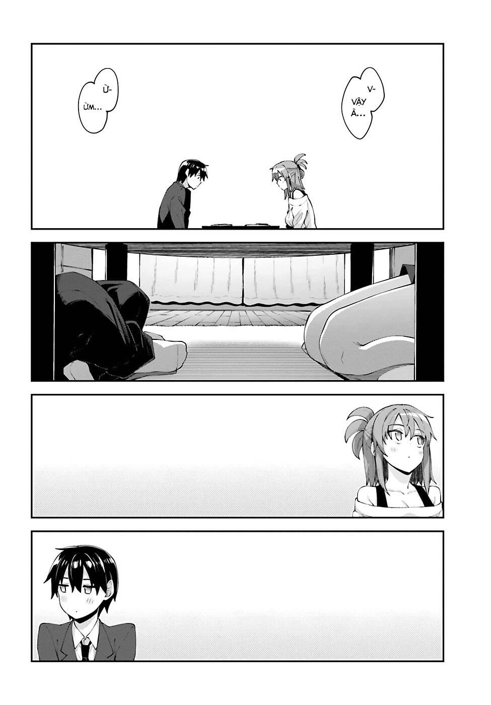 Sakurai-San Wa Kizuite Hoshii Chapter 17 - 15
