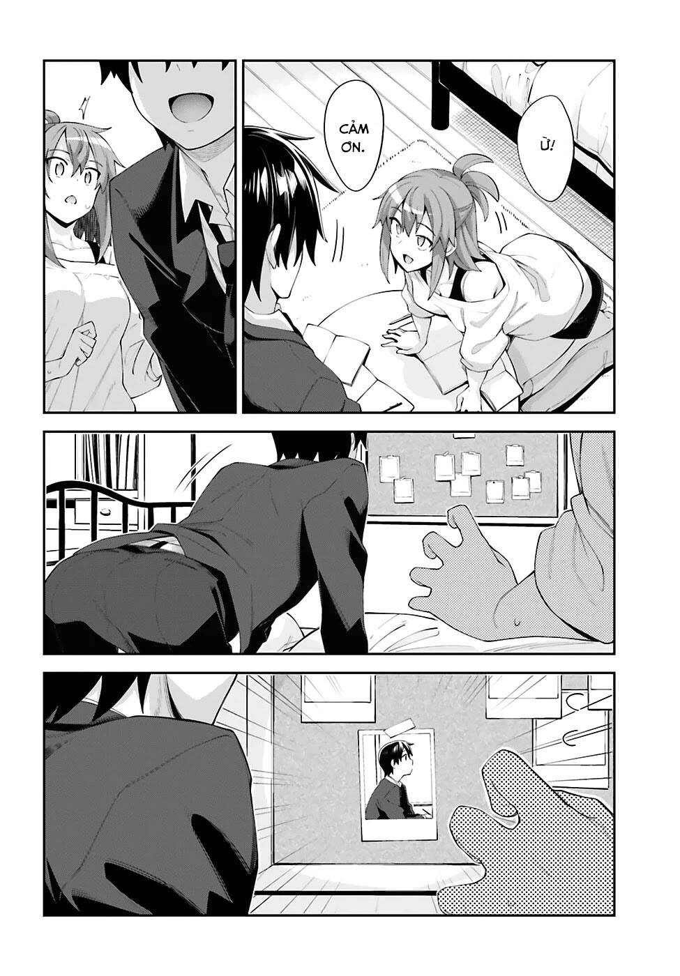 Sakurai-San Wa Kizuite Hoshii Chapter 17 - 17