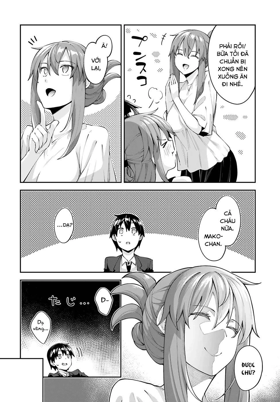 Sakurai-San Wa Kizuite Hoshii Chapter 17 - 26