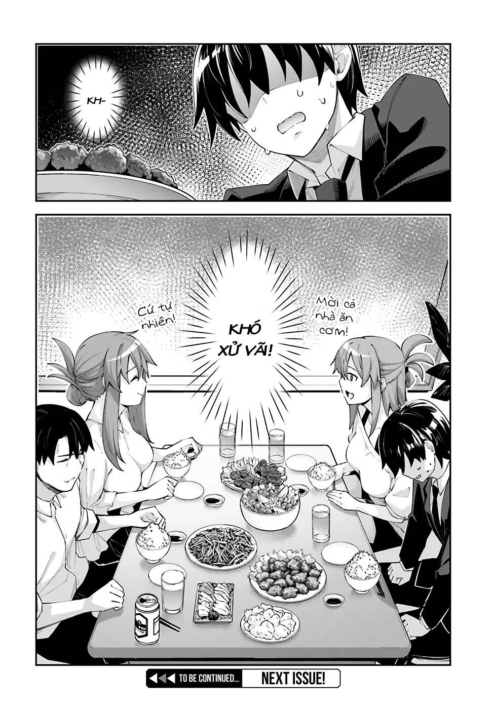 Sakurai-San Wa Kizuite Hoshii Chapter 17 - 28