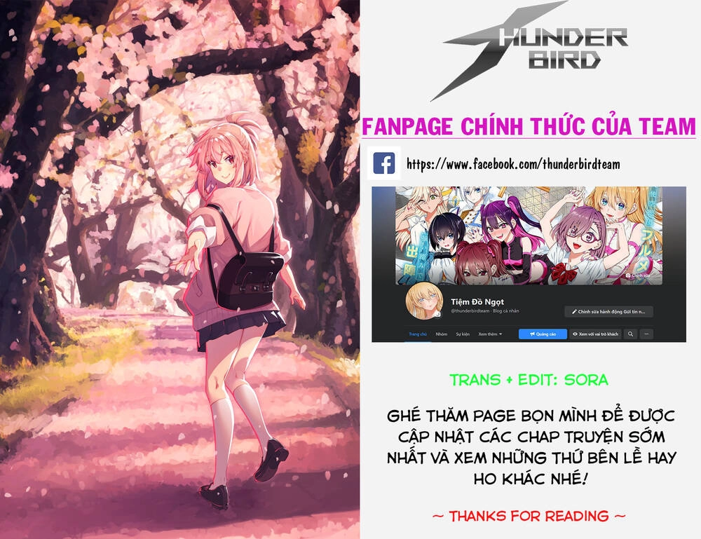 Sakurai-San Wa Kizuite Hoshii Chapter 18 - 1